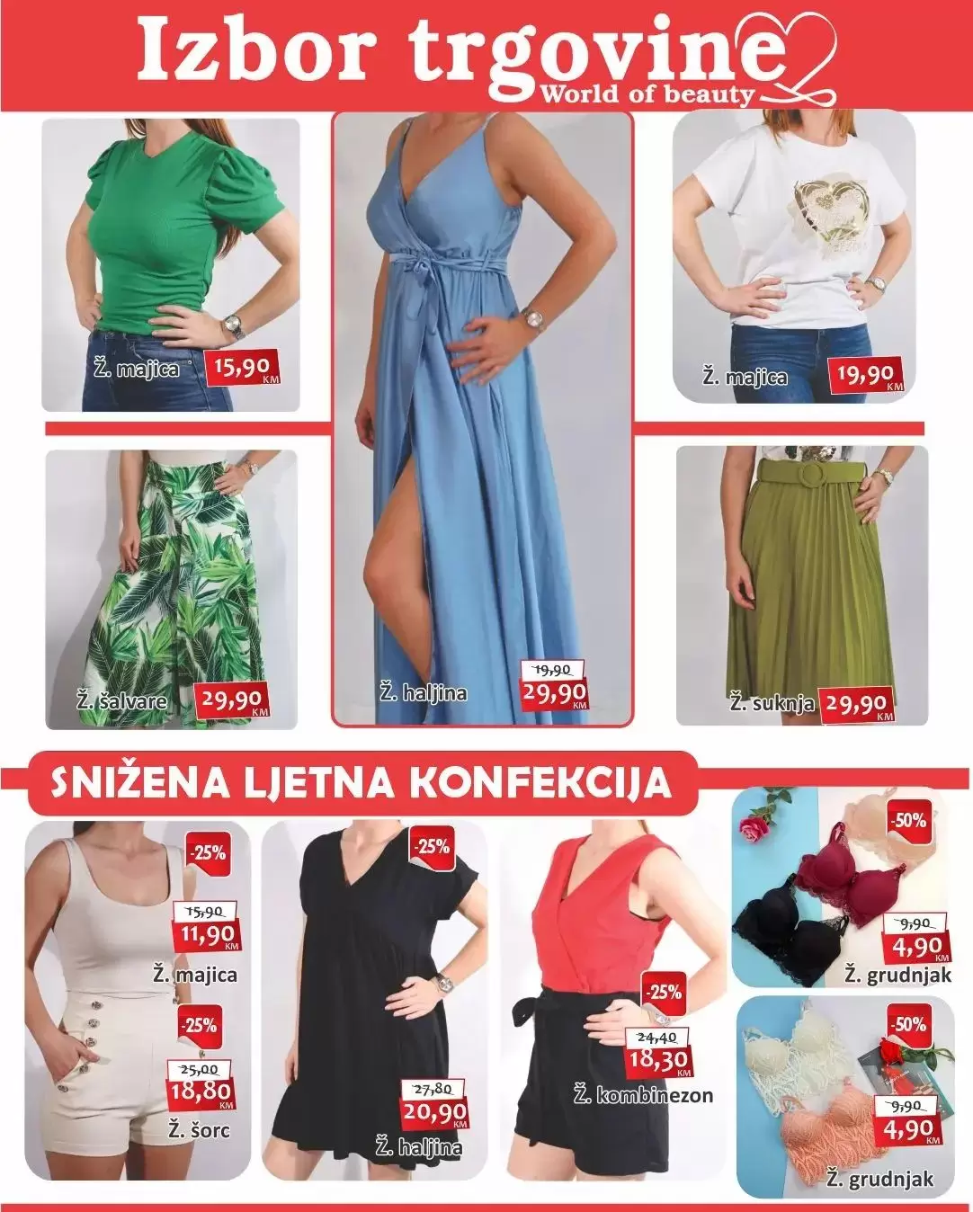 Izbor trgovine katalog SNIŽENJE do 50%!