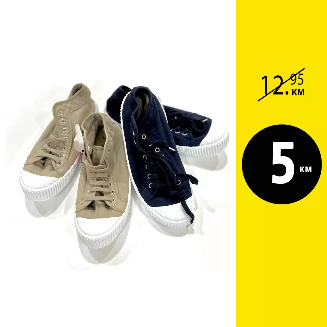 Azel France FINALNO SNIŽENJE