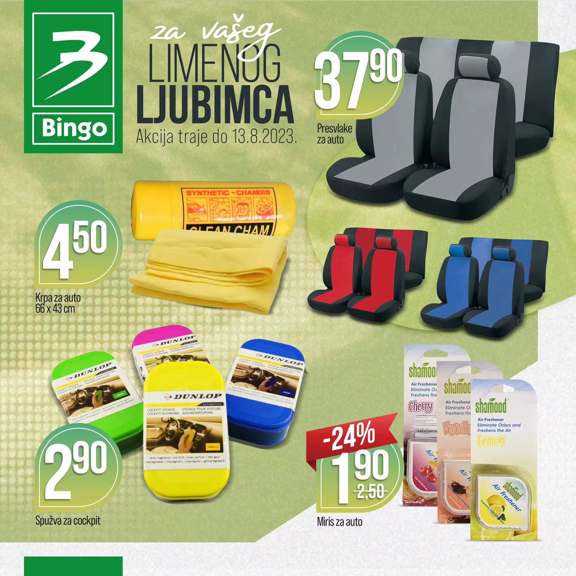 Bingo sniženje - Sve za limenog ljubimca - akcija do 13.8.2023.