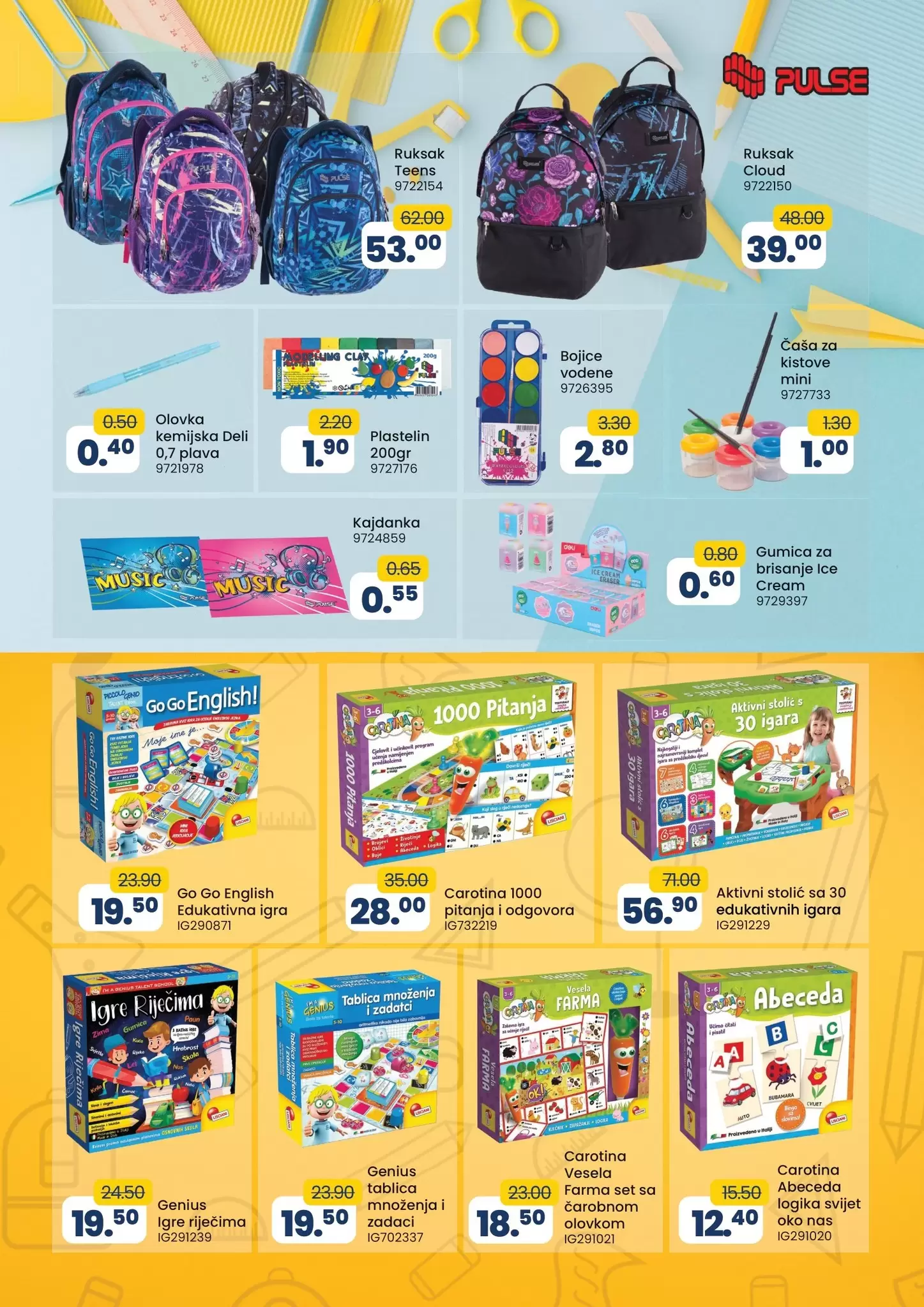 Fis katalog SVE ZA ŠKOLU 21.8-11.9.2023.