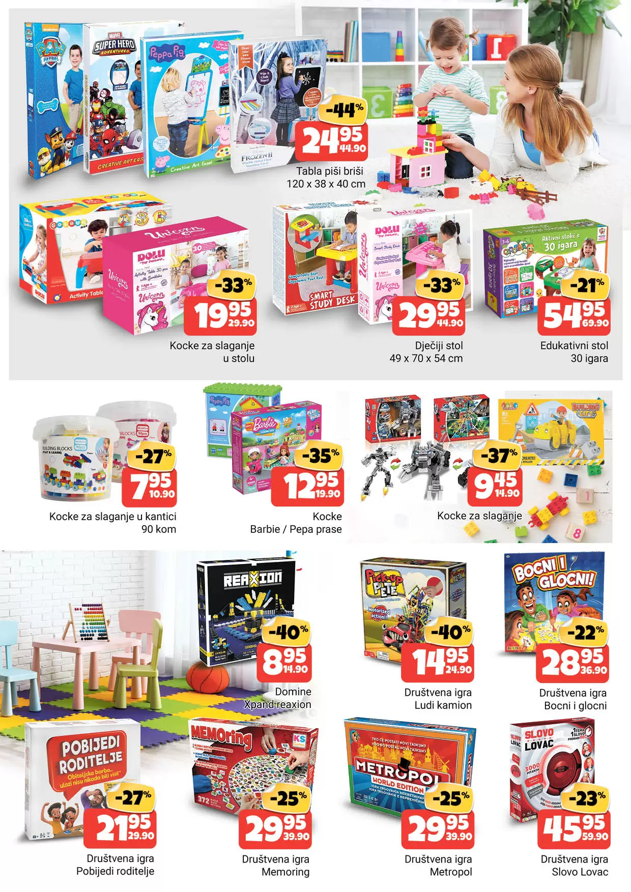 Bingo katalog SVE ZA ŠKOLU 25.8-24.9.2023.