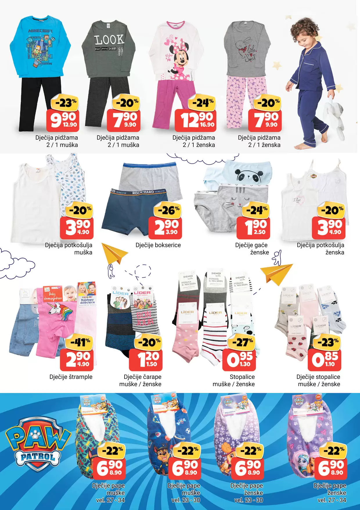 Bingo katalog SVE ZA ŠKOLU 25.8-24.9.2023.