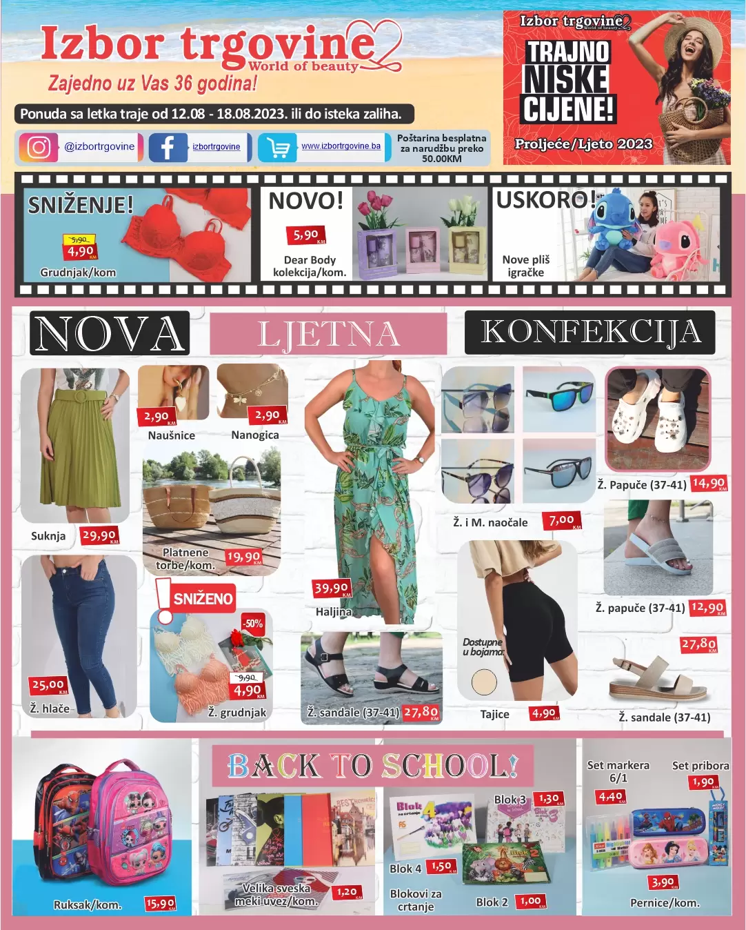 Izbor trgovine katalog 12-18.8.2023.