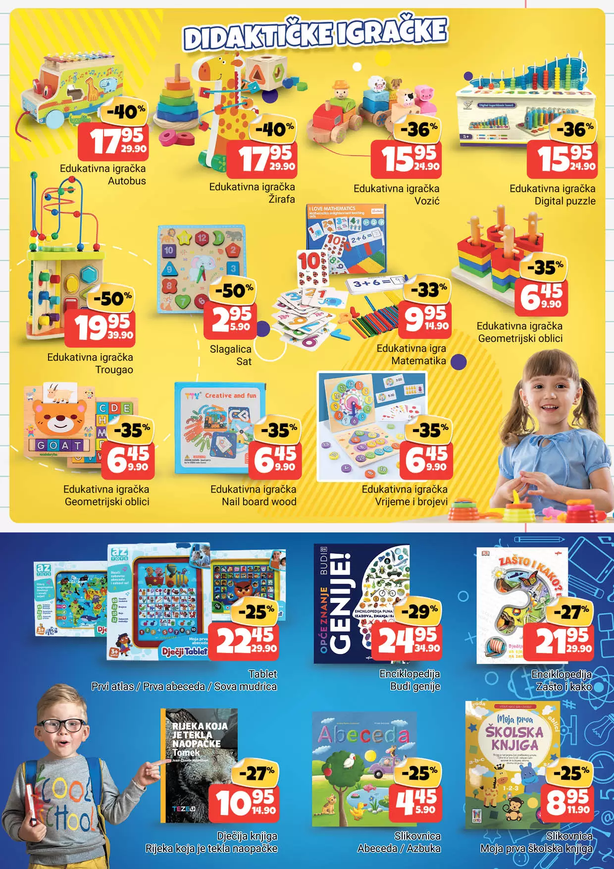 Bingo katalog SVE ZA ŠKOLU 25.8-24.9.2023.