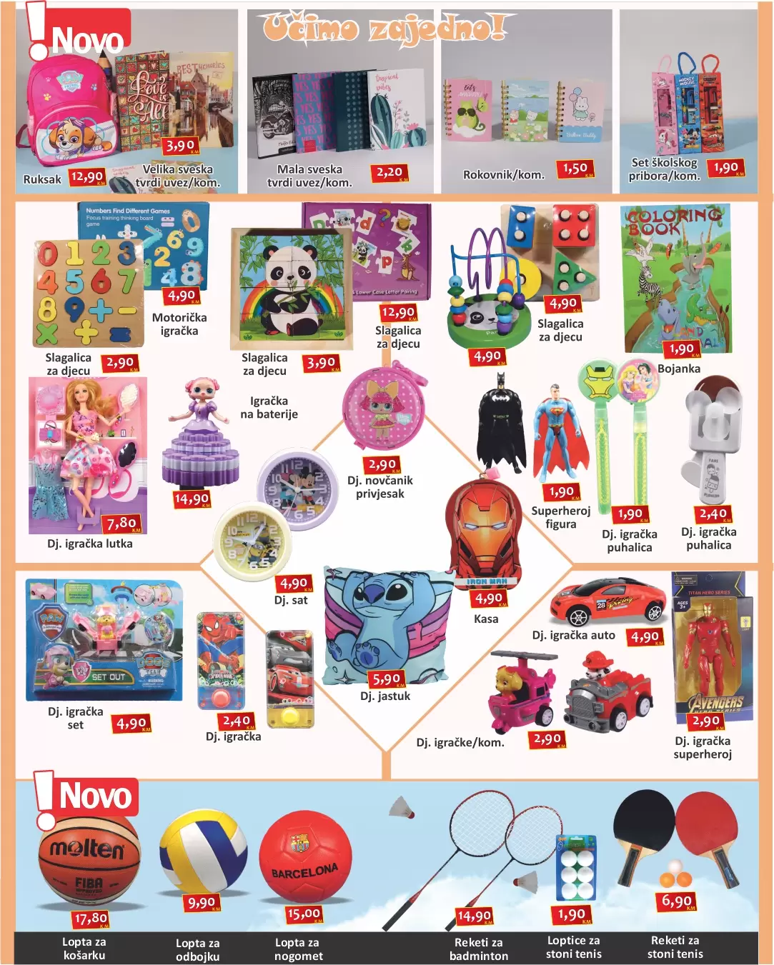 Izbor trgovine katalog 12-18.8.2023.