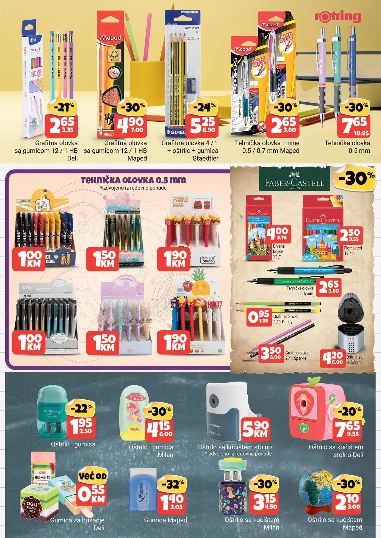 Bingo katalog SVE ZA ŠKOLU 25.8-24.9.2023.