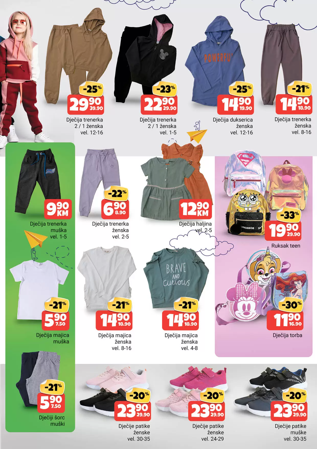 Bingo katalog SVE ZA ŠKOLU 25.8-24.9.2023.