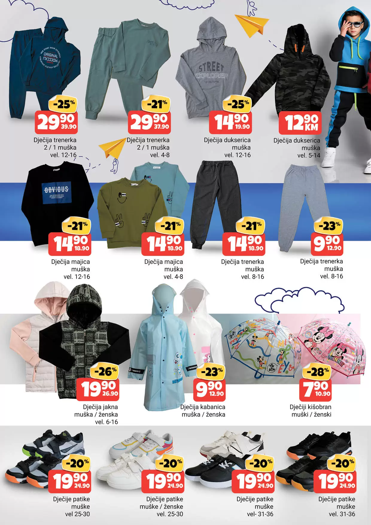 Bingo katalog SVE ZA ŠKOLU 25.8-24.9.2023.