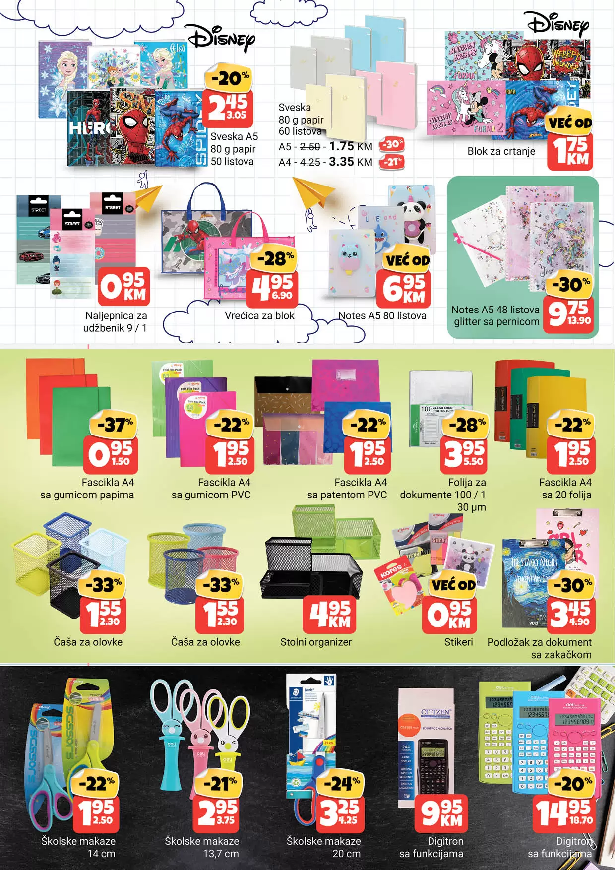 Bingo katalog SVE ZA ŠKOLU 25.8-24.9.2023.