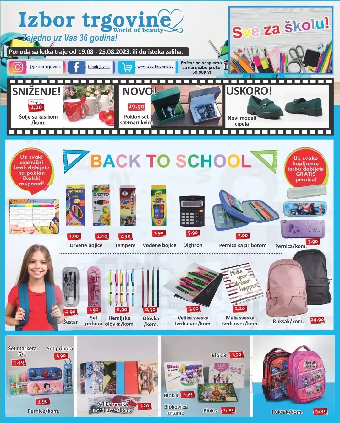Izbor trgovine katalog 19-25.8.2023.