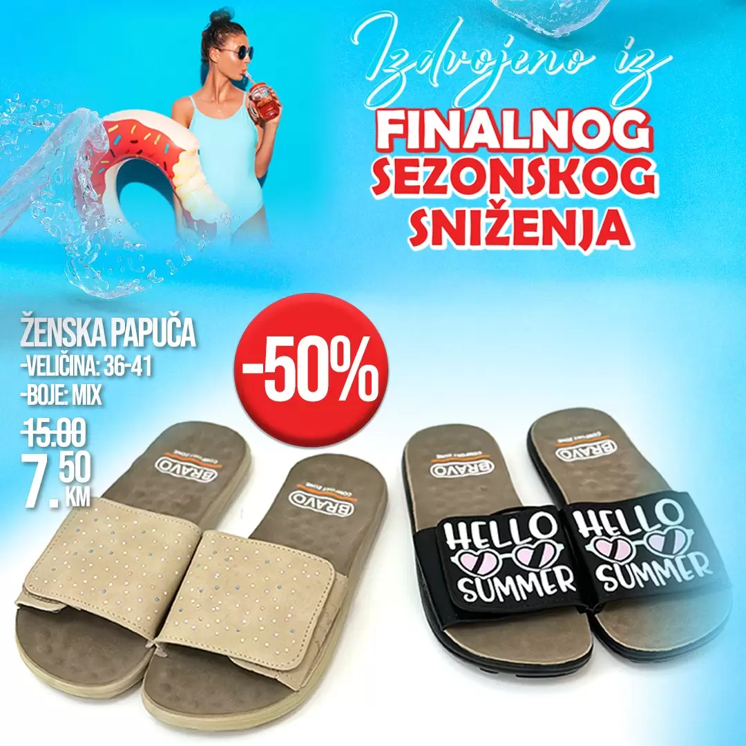 Fis SEZONSKO SNIŽENJE do 50%