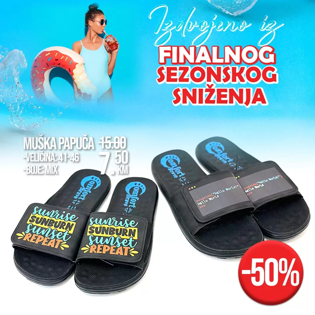 Fis SEZONSKO SNIŽENJE do 50%
