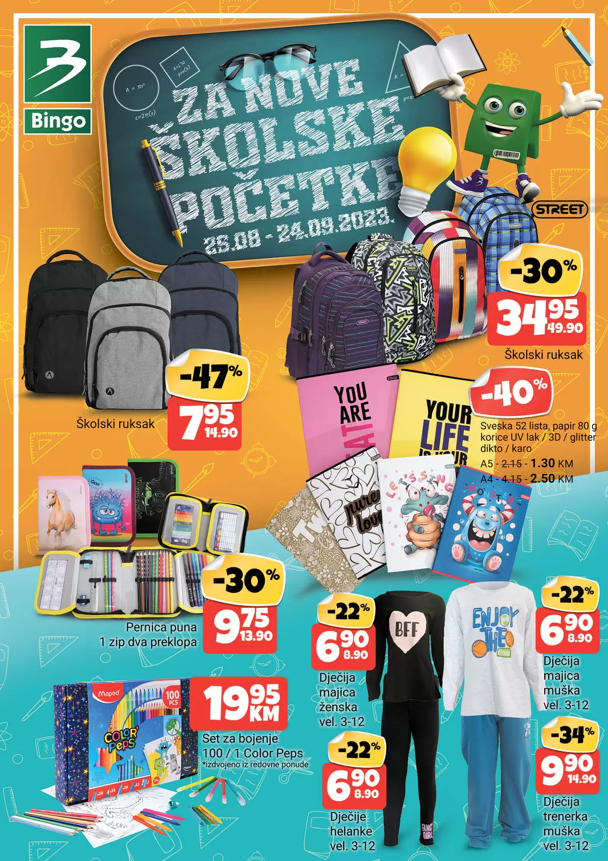 Bingo katalog SVE ZA ŠKOLU 25.8-24.9.2023.
