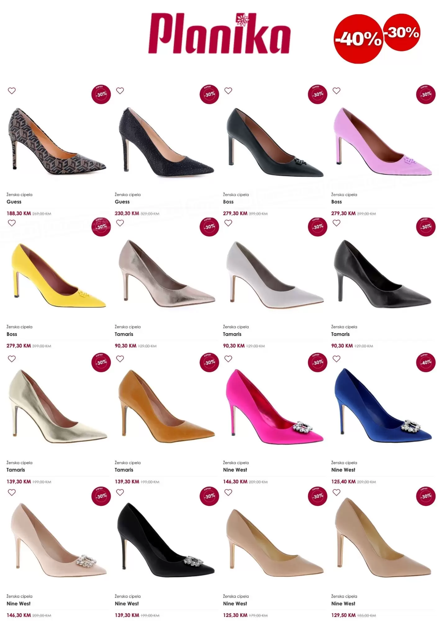 Planika ⇢Ženske cipele SNIŽENJE do 40%