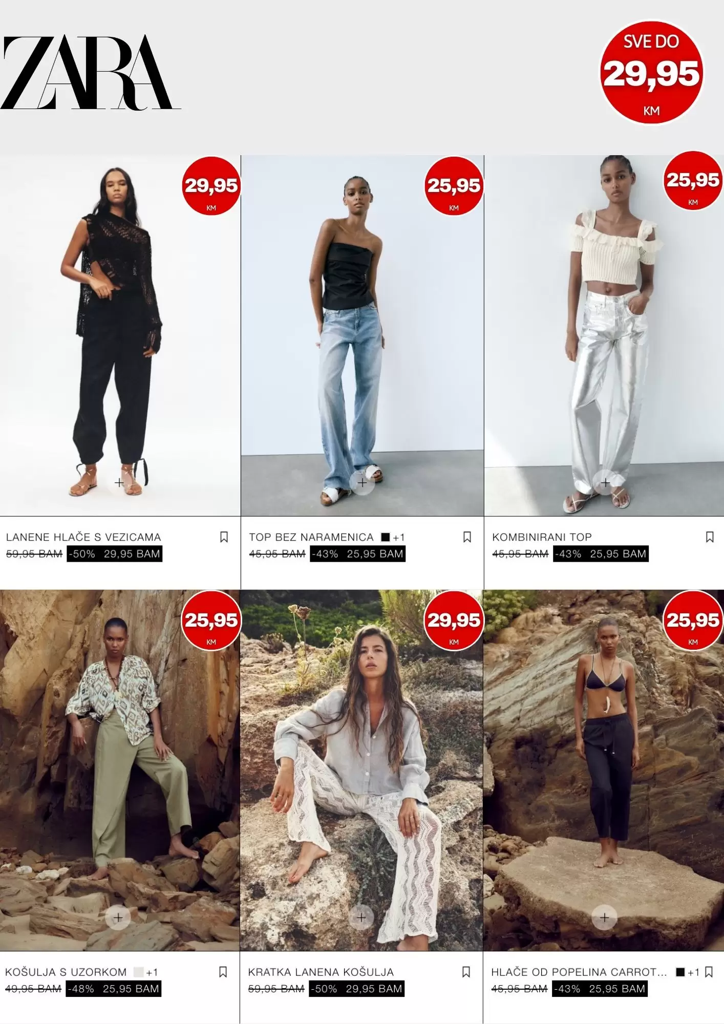 Zara BiH online - SVE DO 29,95 KM