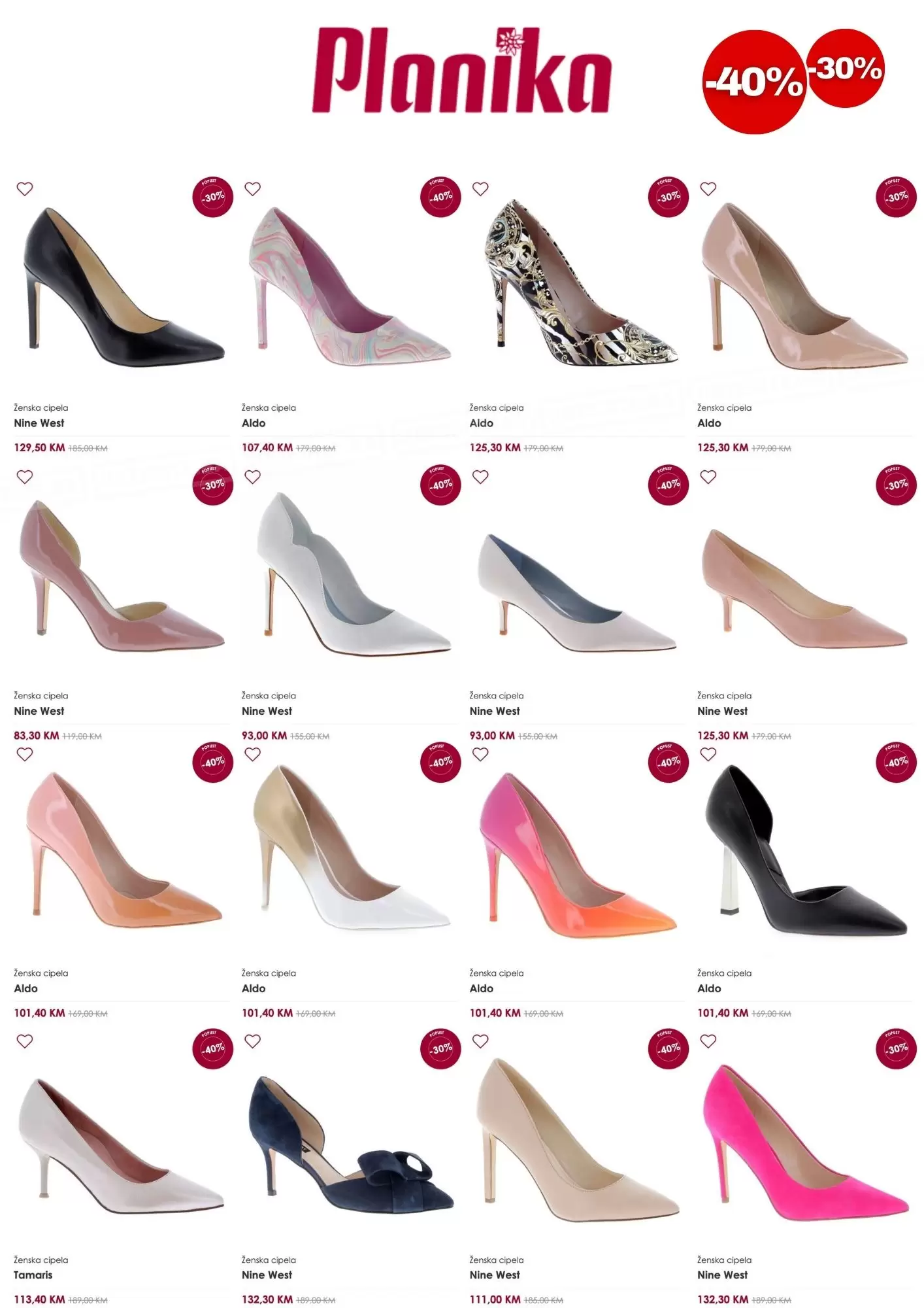 Planika ⇢Ženske cipele SNIŽENJE do 40%