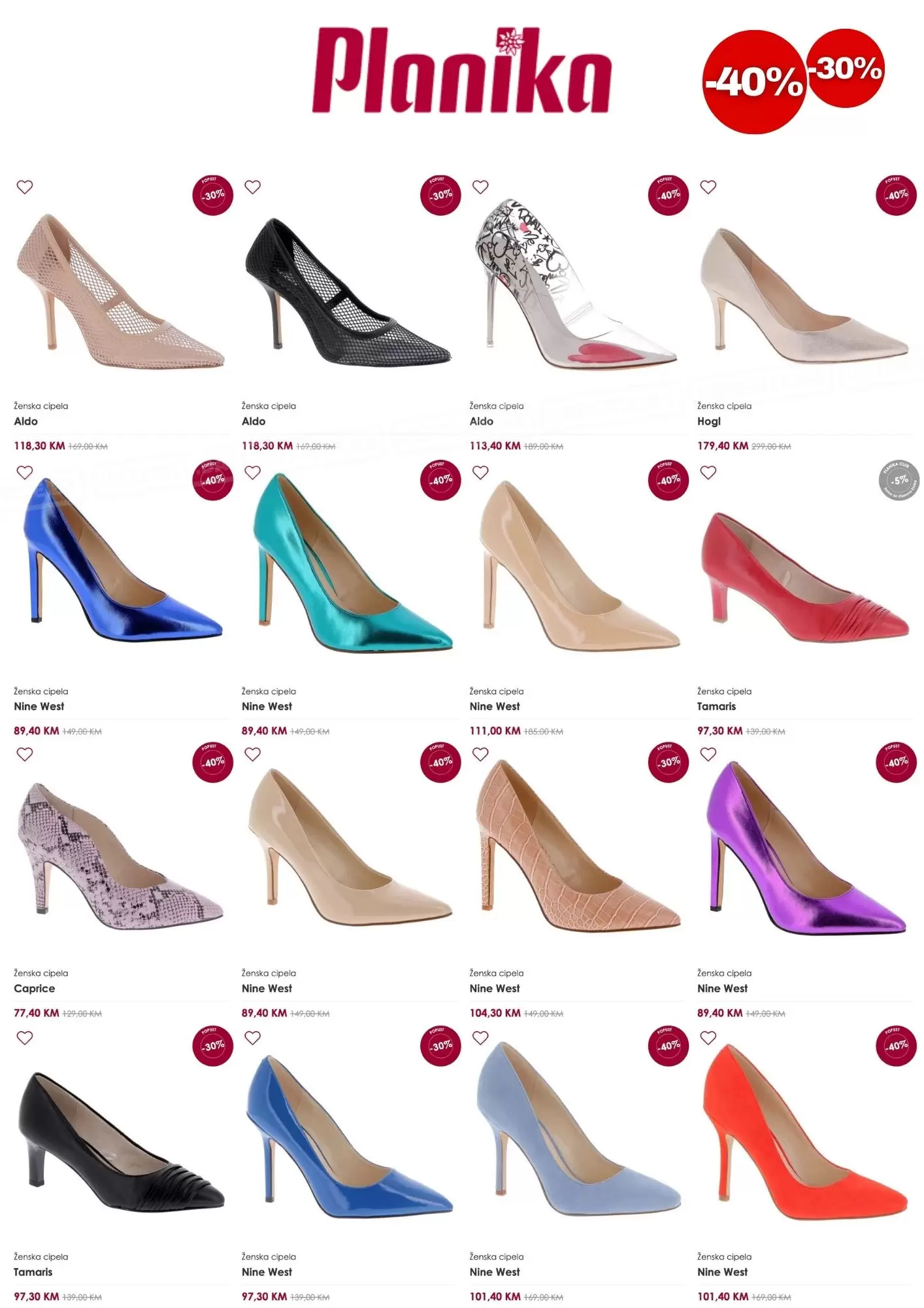 Planika ⇢Ženske cipele SNIŽENJE do 40%