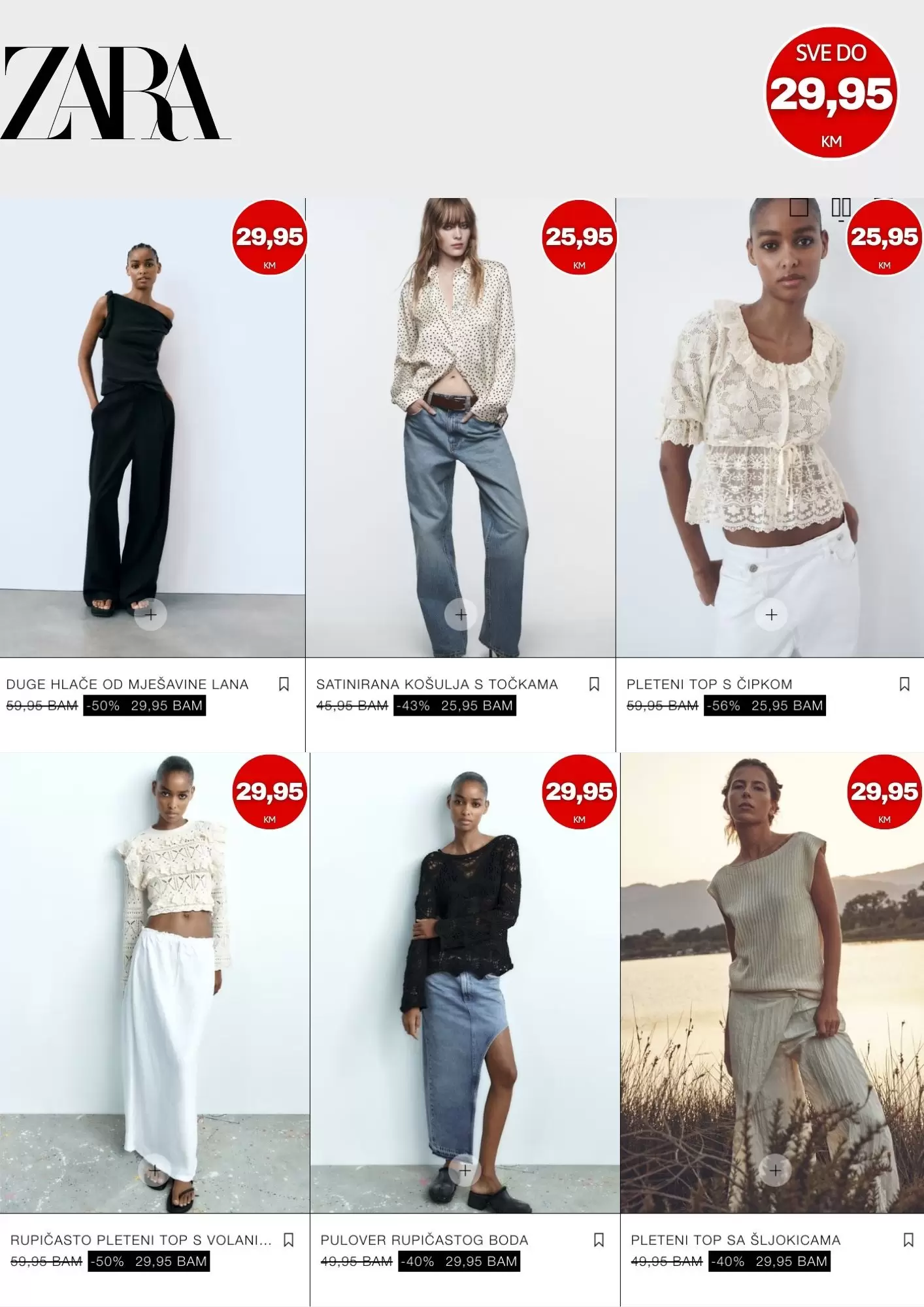 Zara BiH online - SVE DO 29,95 KM