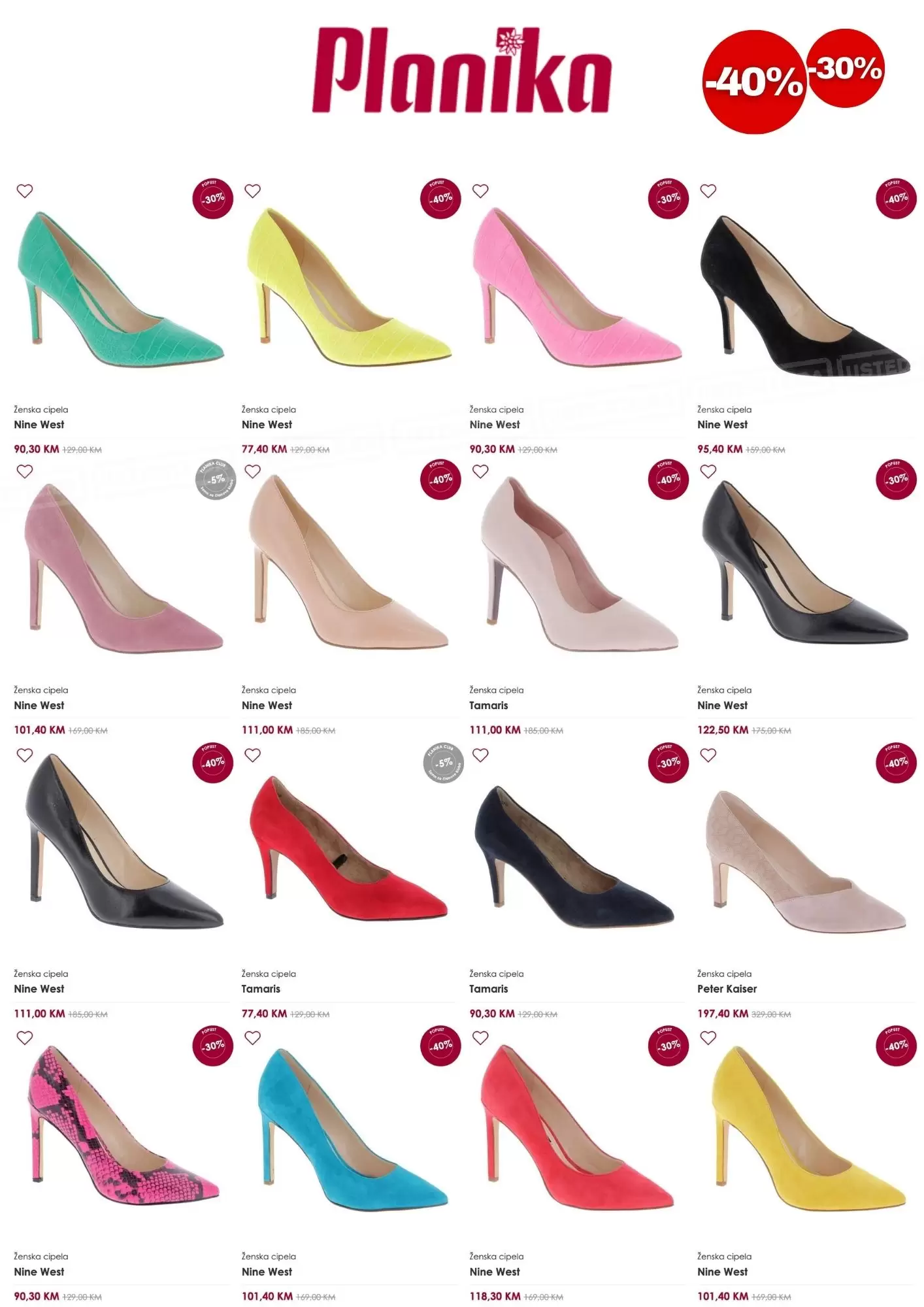Planika ⇢Ženske cipele SNIŽENJE do 40%