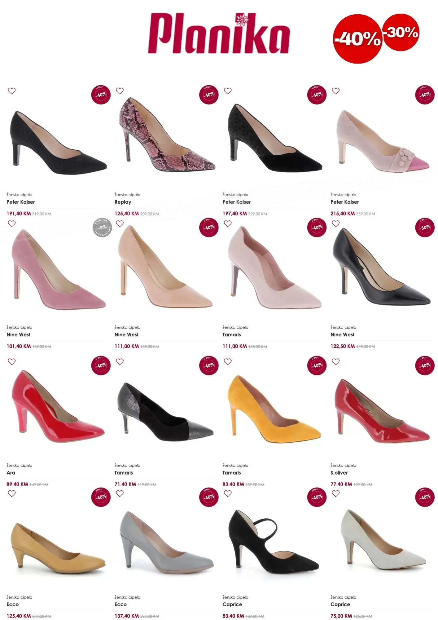 Planika ⇢Ženske cipele SNIŽENJE do 40%