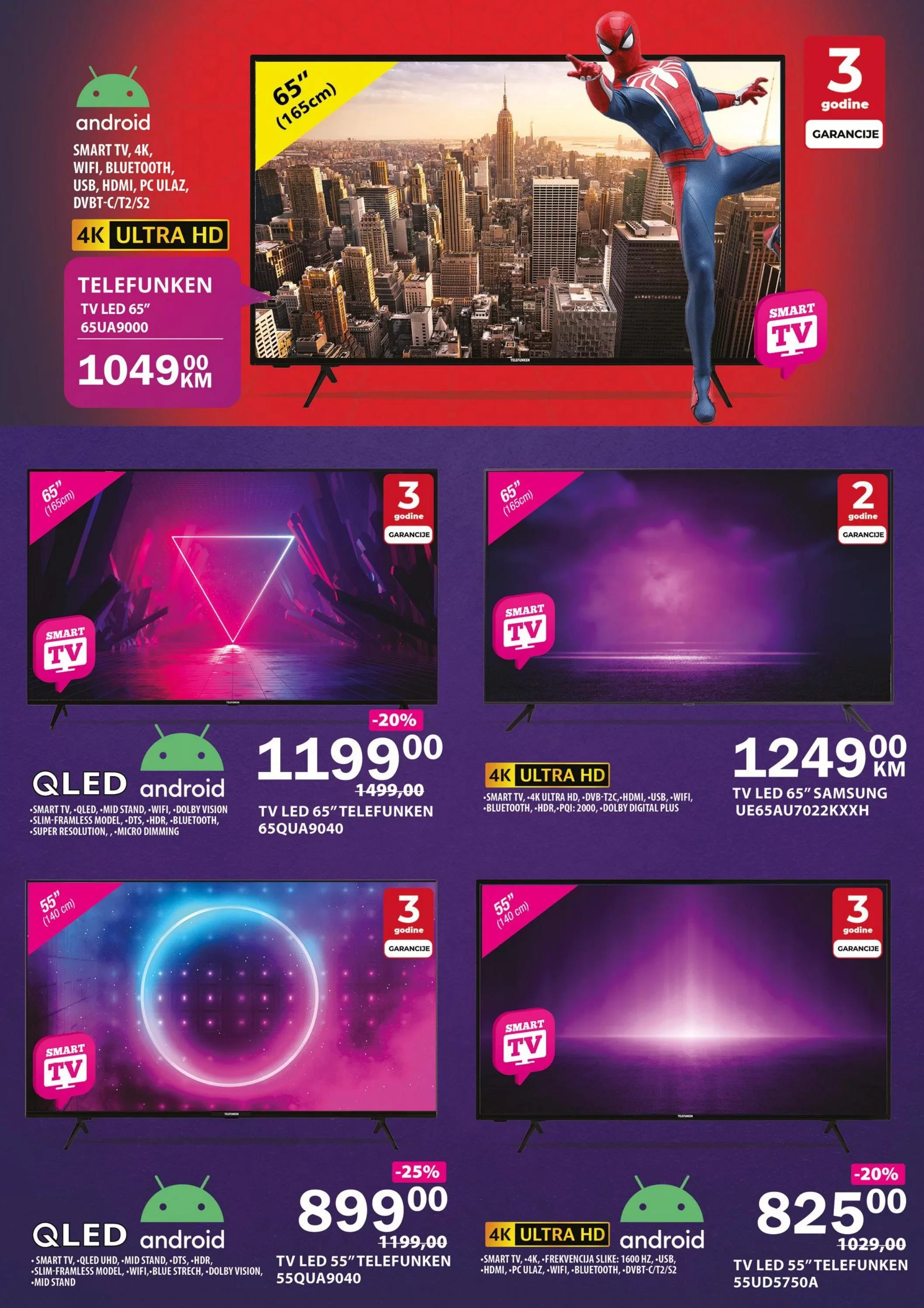 Bingo katalog TEHNIKA 1-20.8.2023.