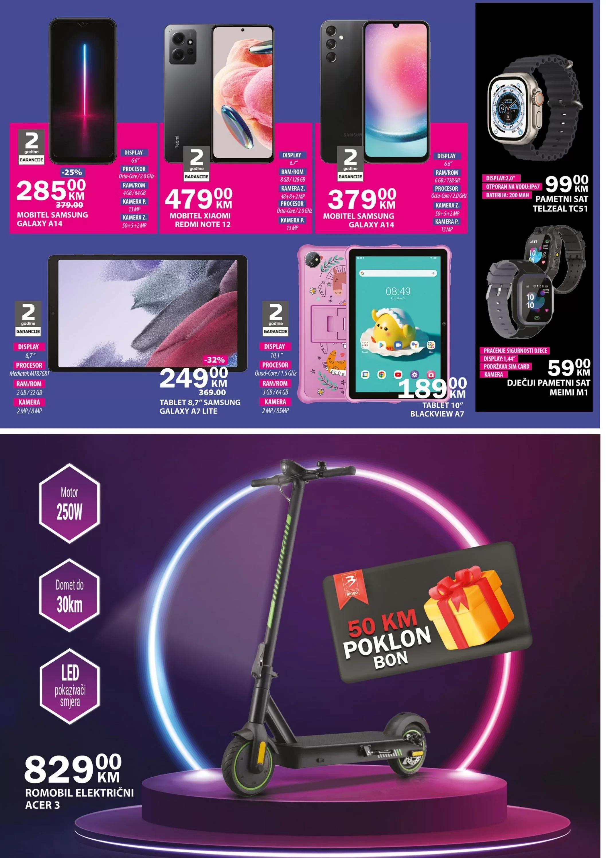 Bingo katalog TEHNIKA 1-20.8.2023.