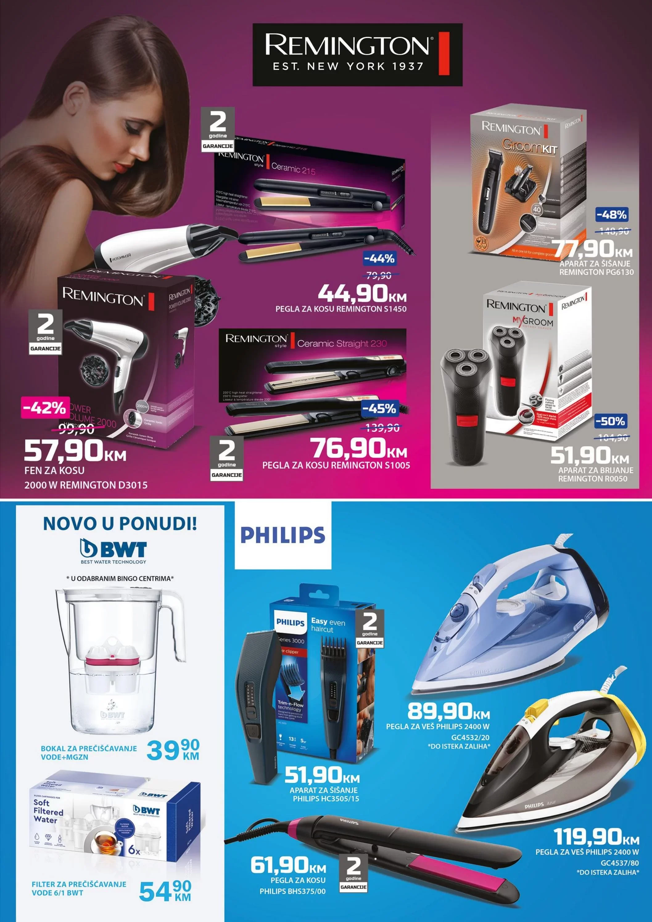 Bingo katalog TEHNIKA 1-20.8.2023.