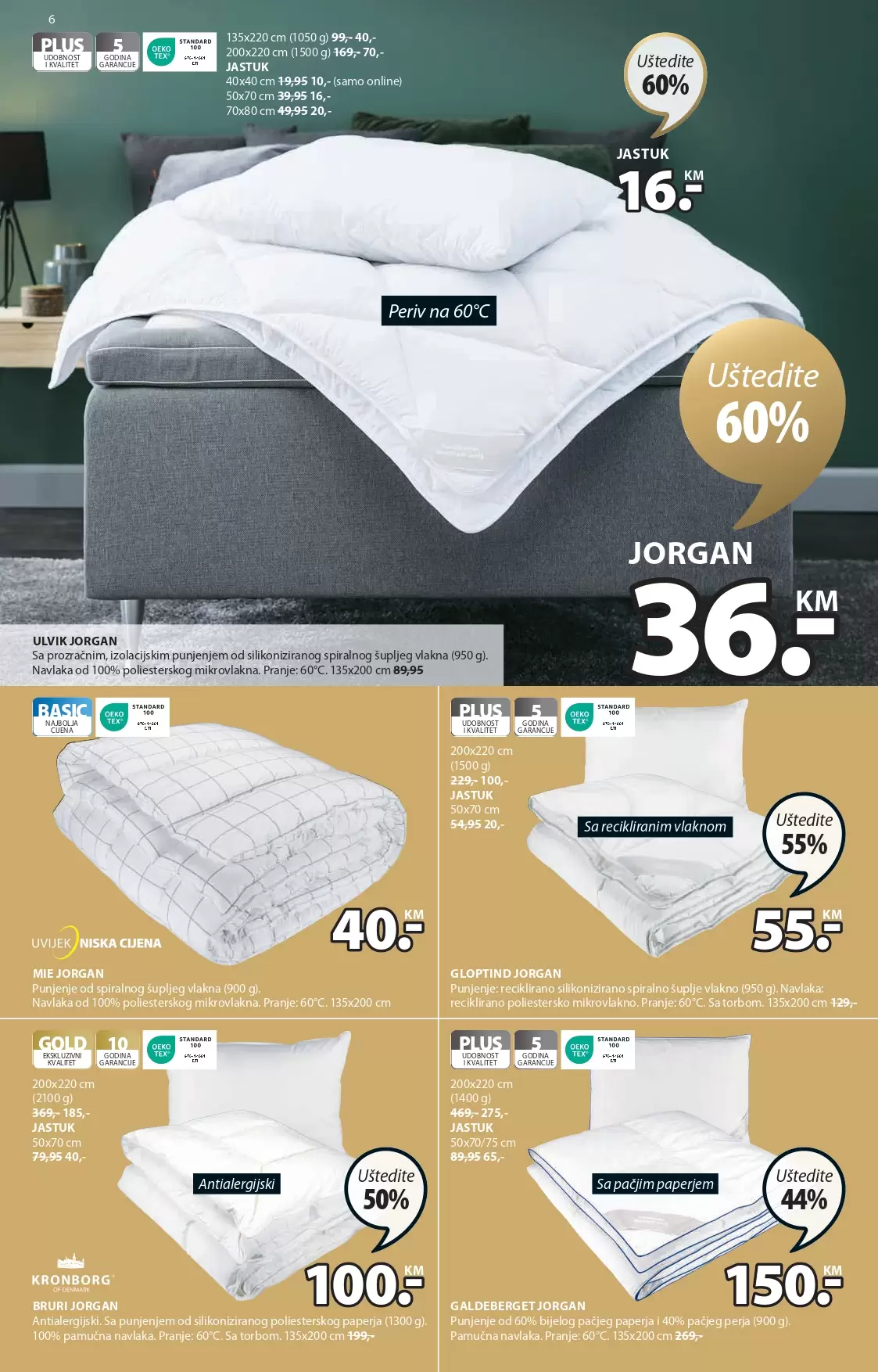 Jysk katalog 17-30.8.2023.