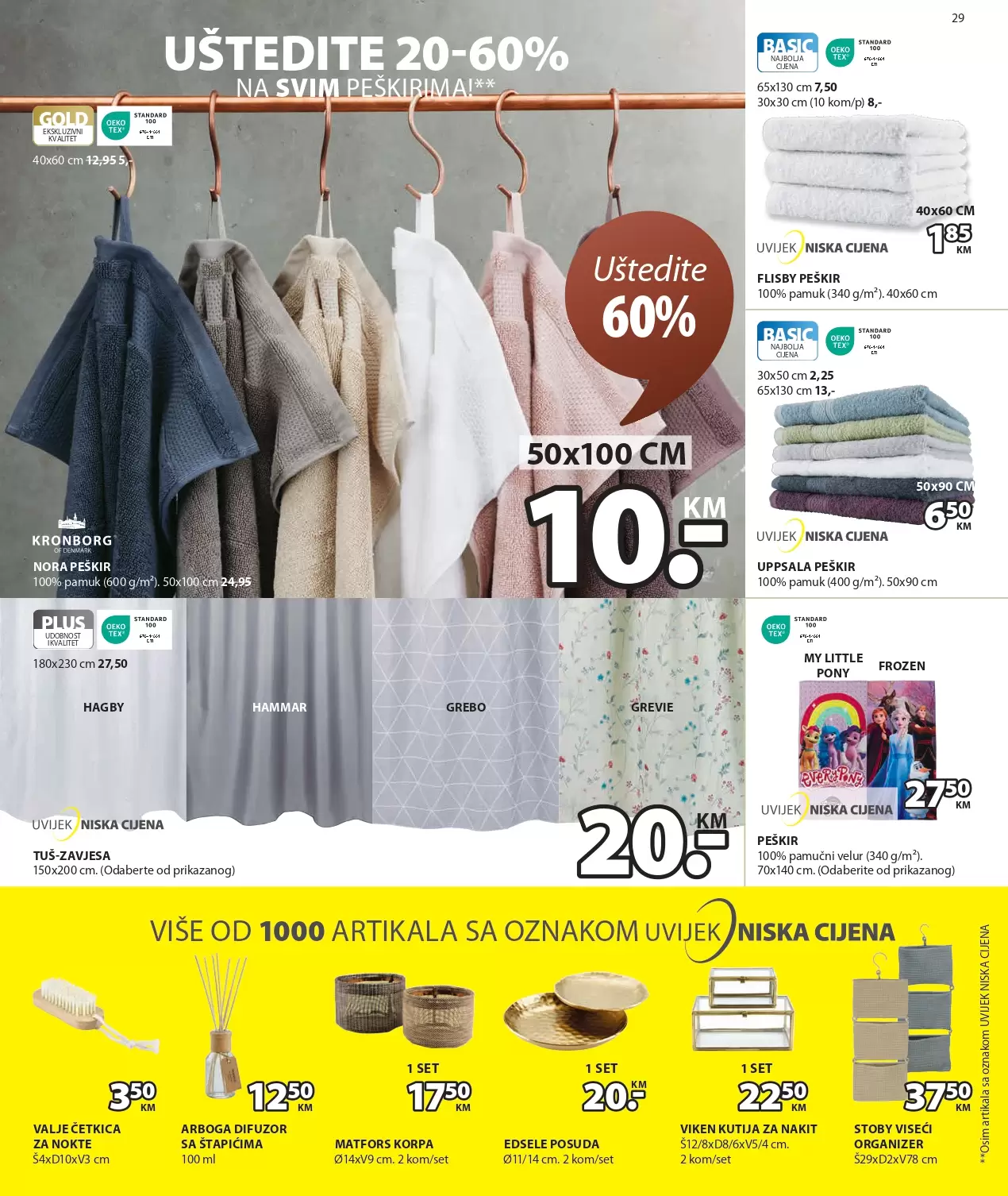 Jysk katalog 31.8-13.9.2023.