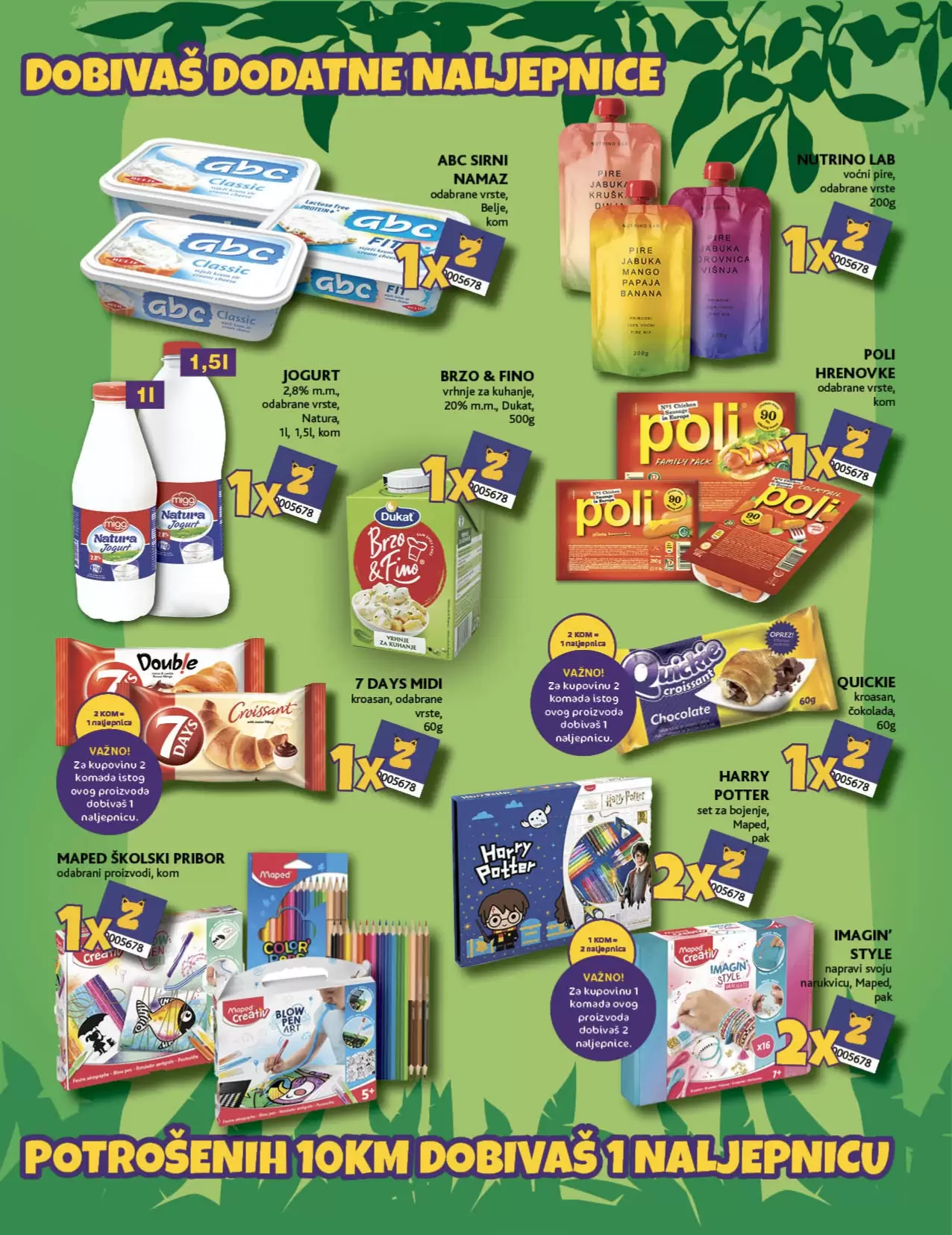 Konzum katalog 28.8-10.9.2023.