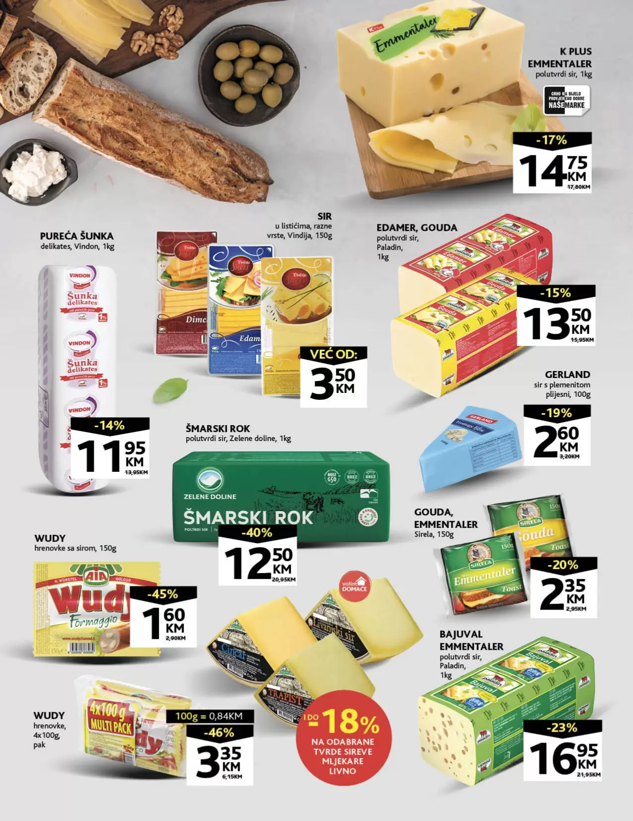 Konzum katalog 14-17.8.2023.