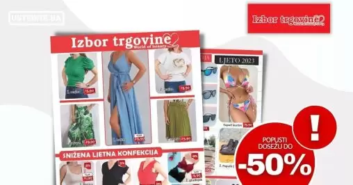 Izbor trgovine katalog SNIŽENJE do 50%!