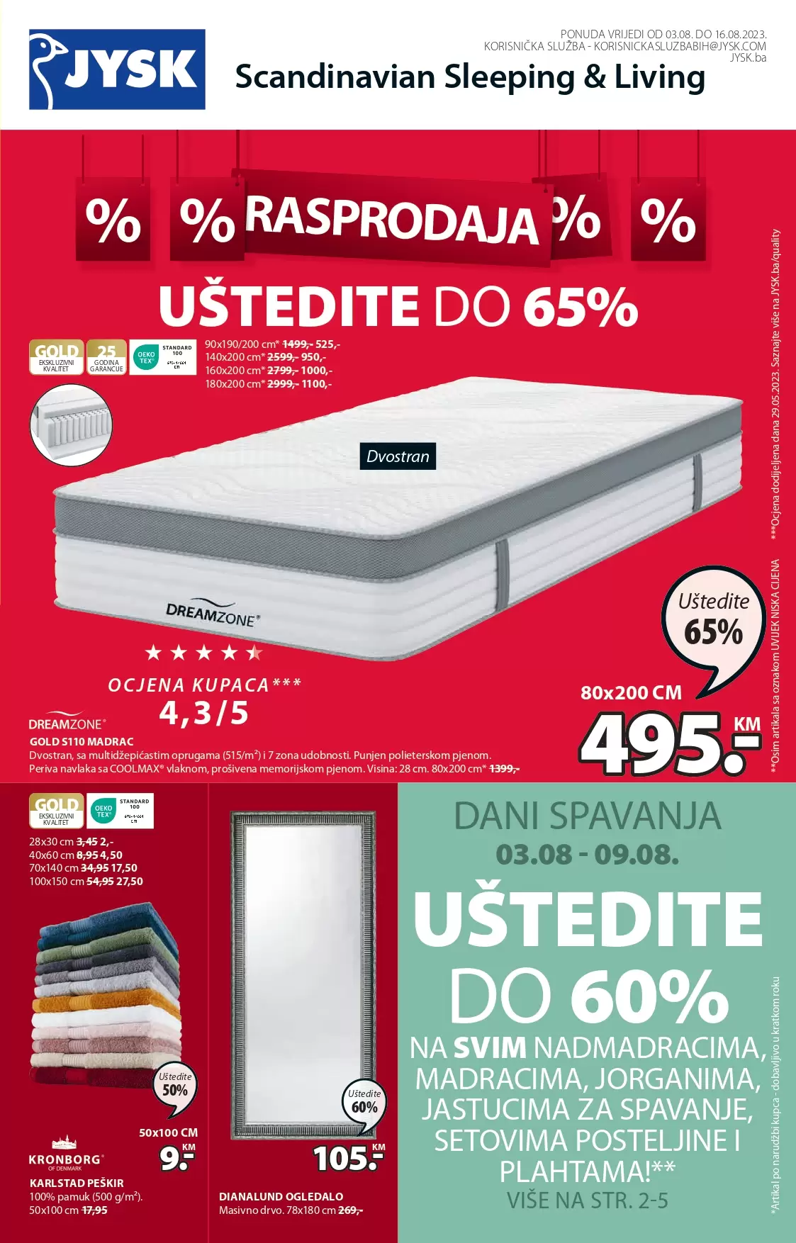 JYSK katalog 03-16.08.2023.