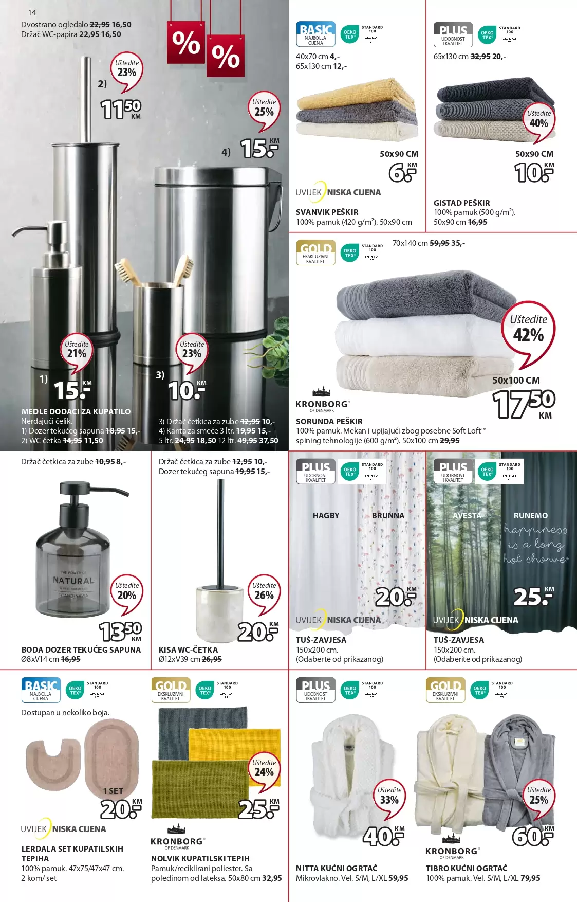 JYSK katalog 03-16.08.2023.