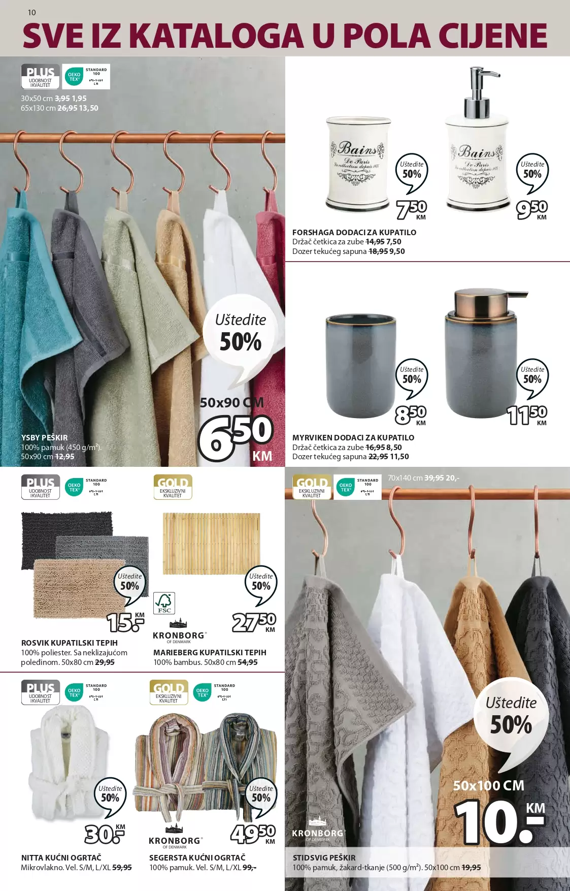 Jysk katalog SVE U POLA CIJENE 10-23.8.2023.