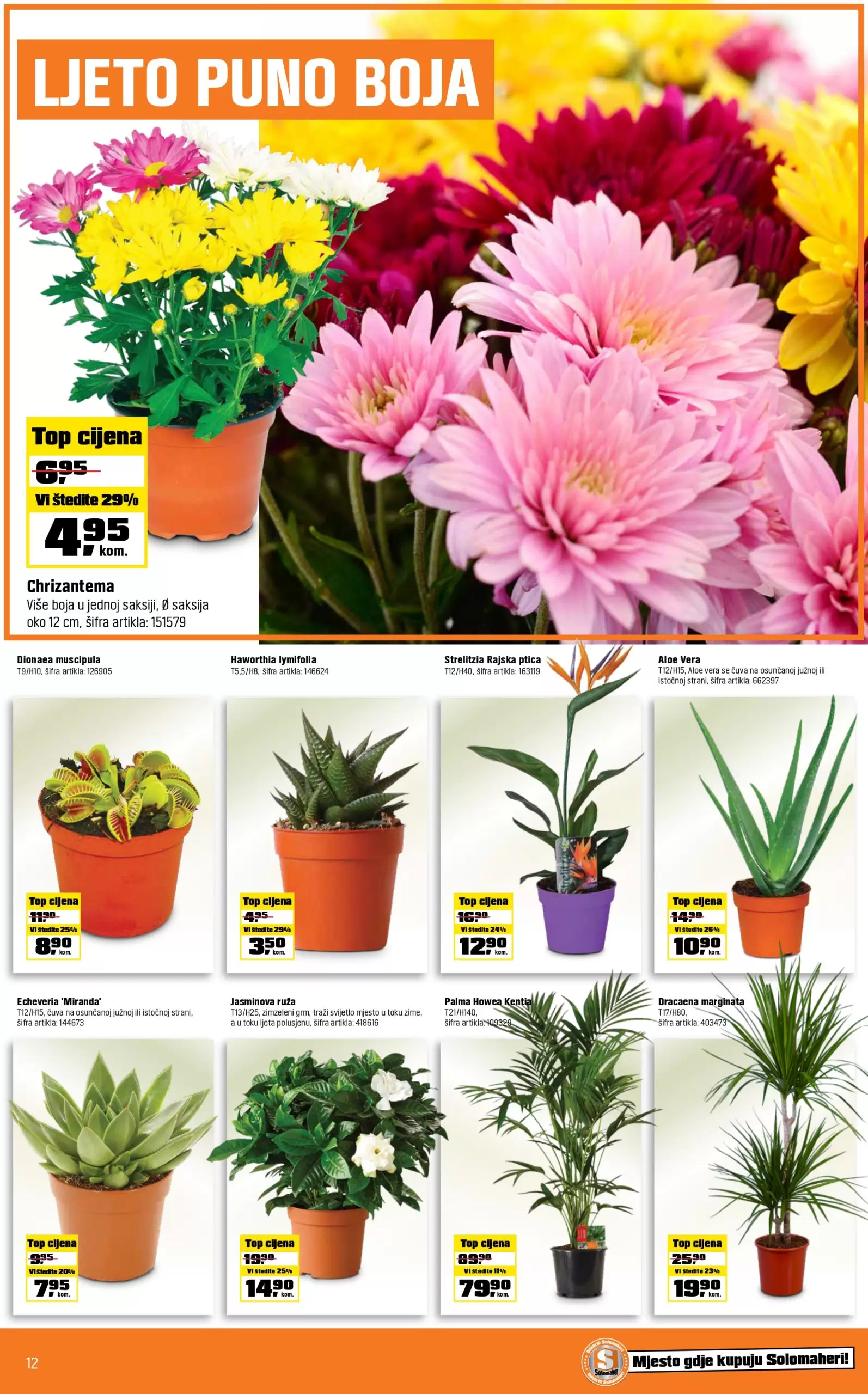 OBI katalog 14-27.8.2023. 