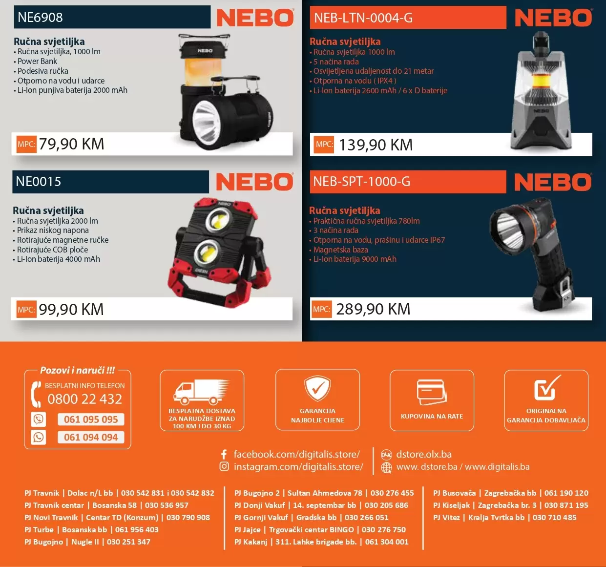 Dstore SNIŽENJE TEHNIKE 07-12.08.2023.