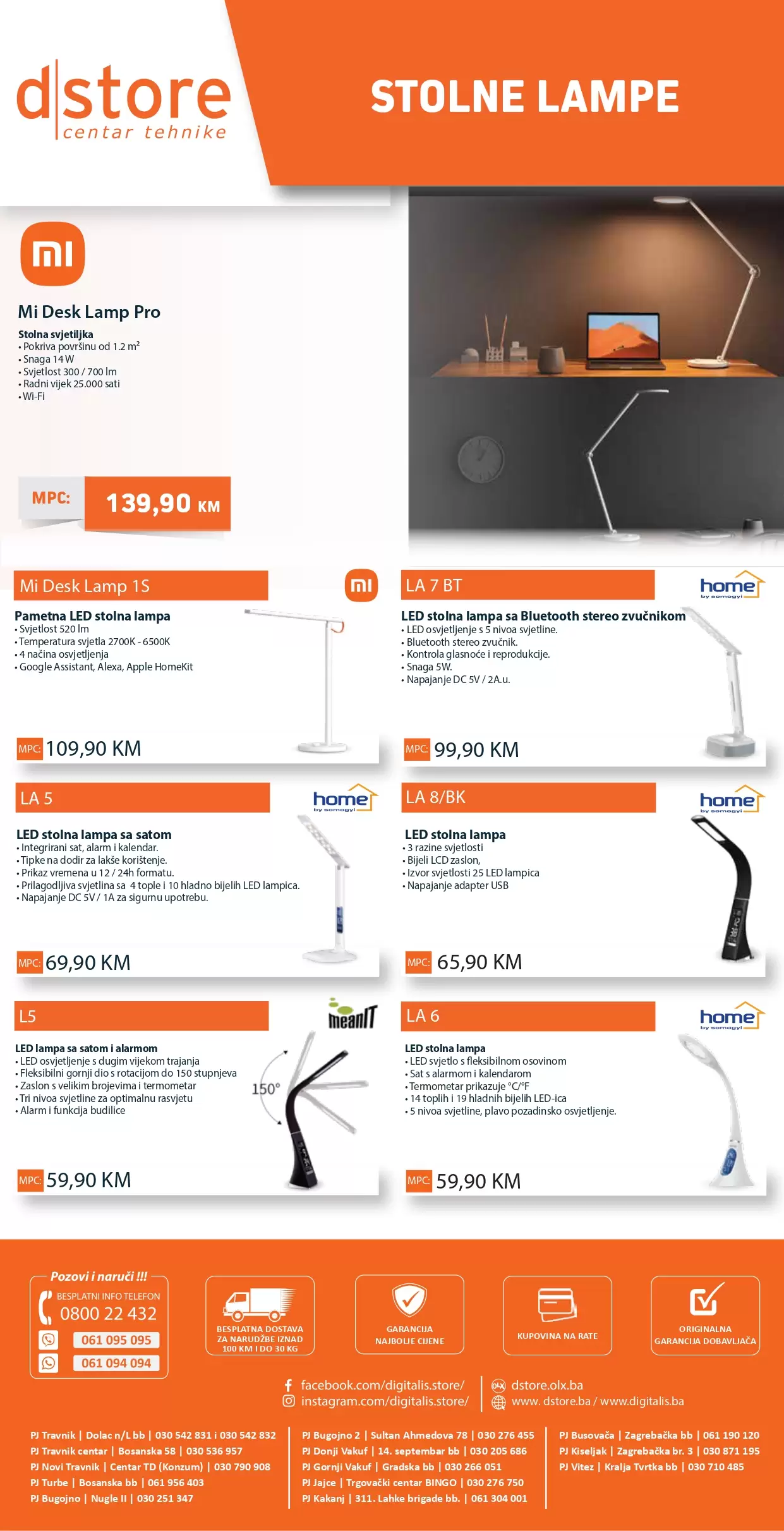 Dstore SUPER AKCIJA TEHNIKE 14-19.8.2023.