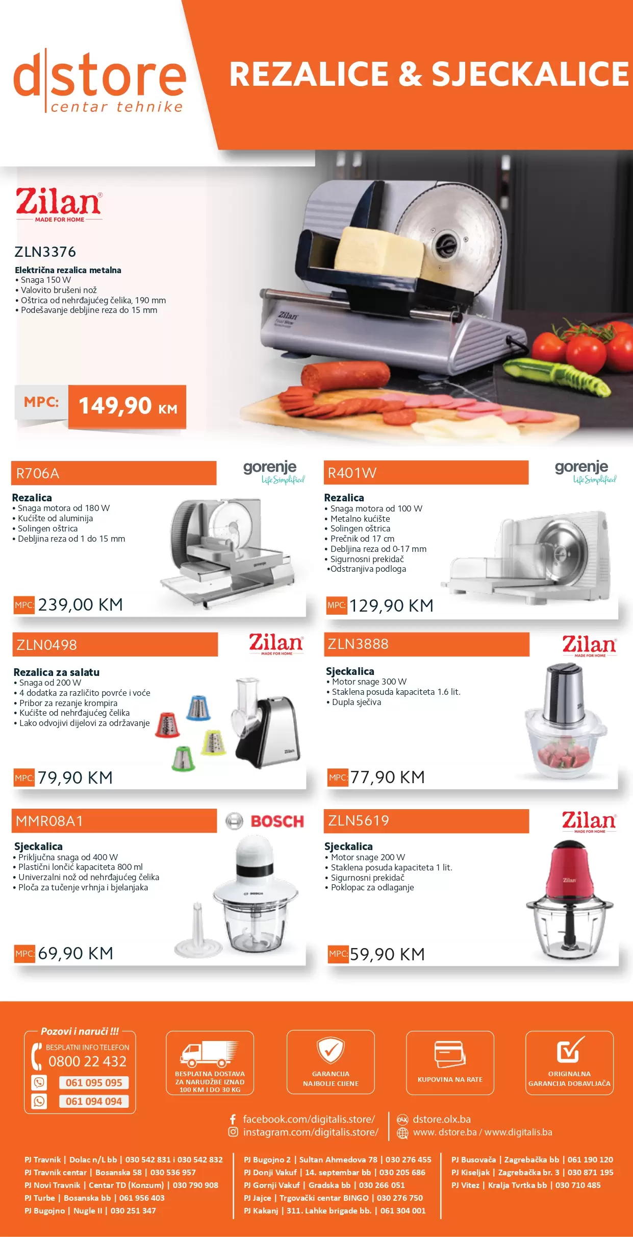 Dstore SNIŽENJE TEHNIKE 21-26.8.2023.