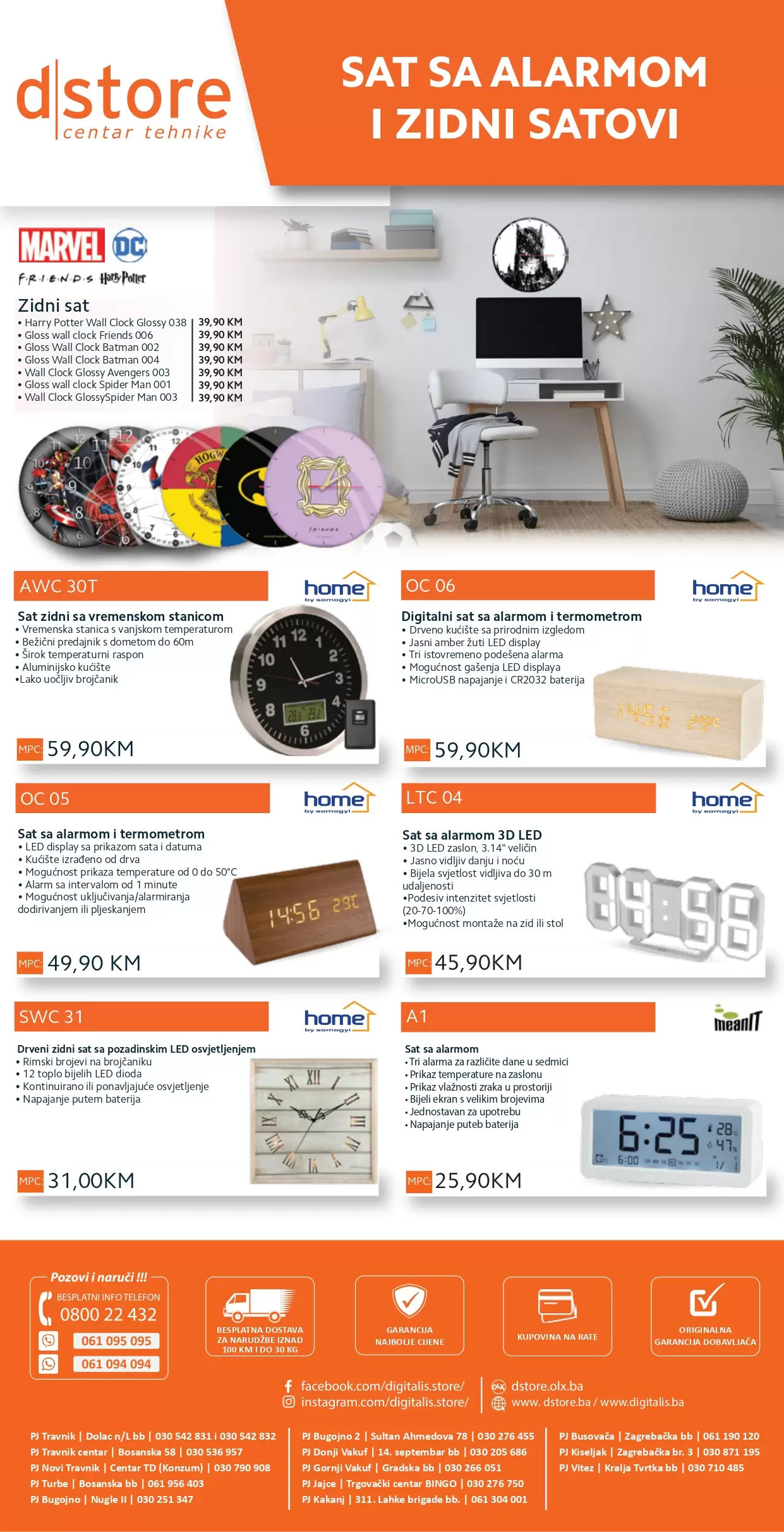 Dstore SEDMIČNA AKCIJA 28.8-2.9.2023.