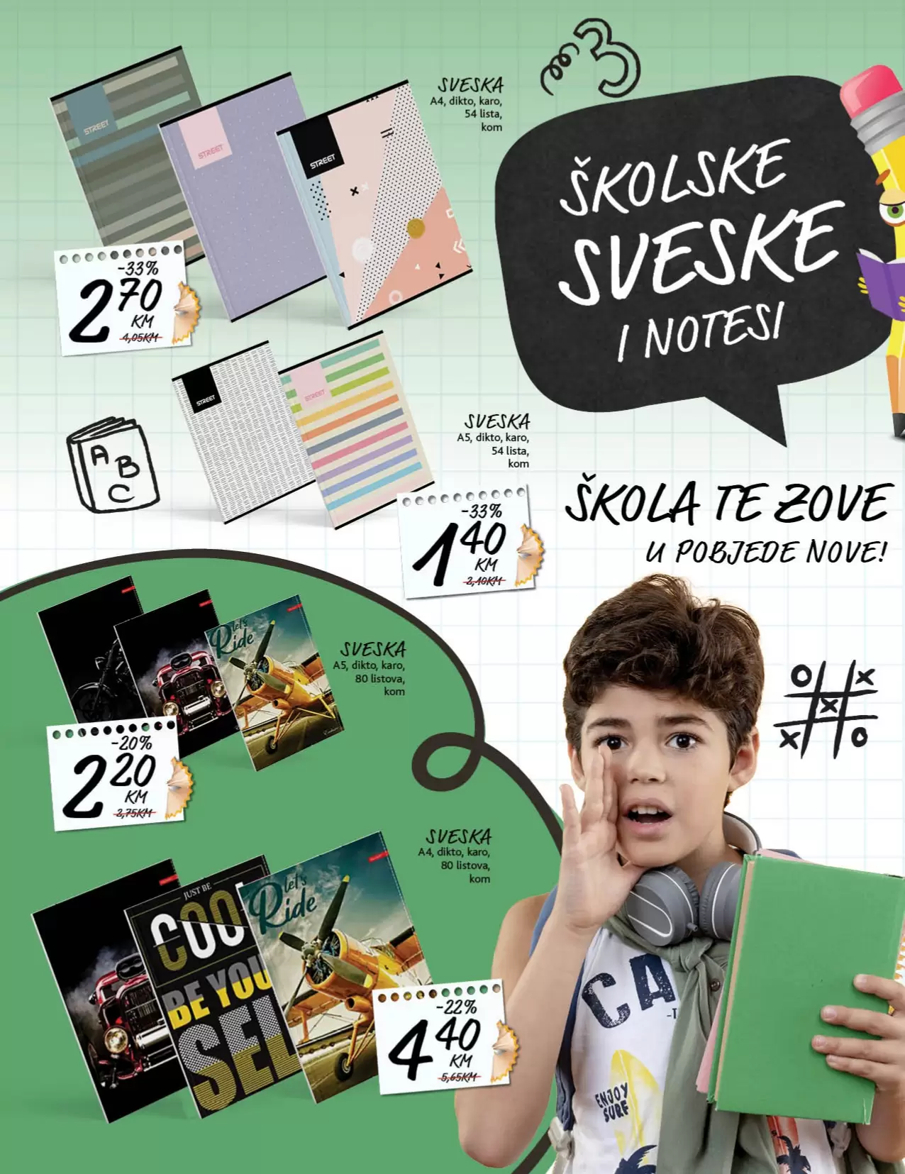 Konzum katalog SVE ZA ŠKOLU 17.8-30.9.2023.