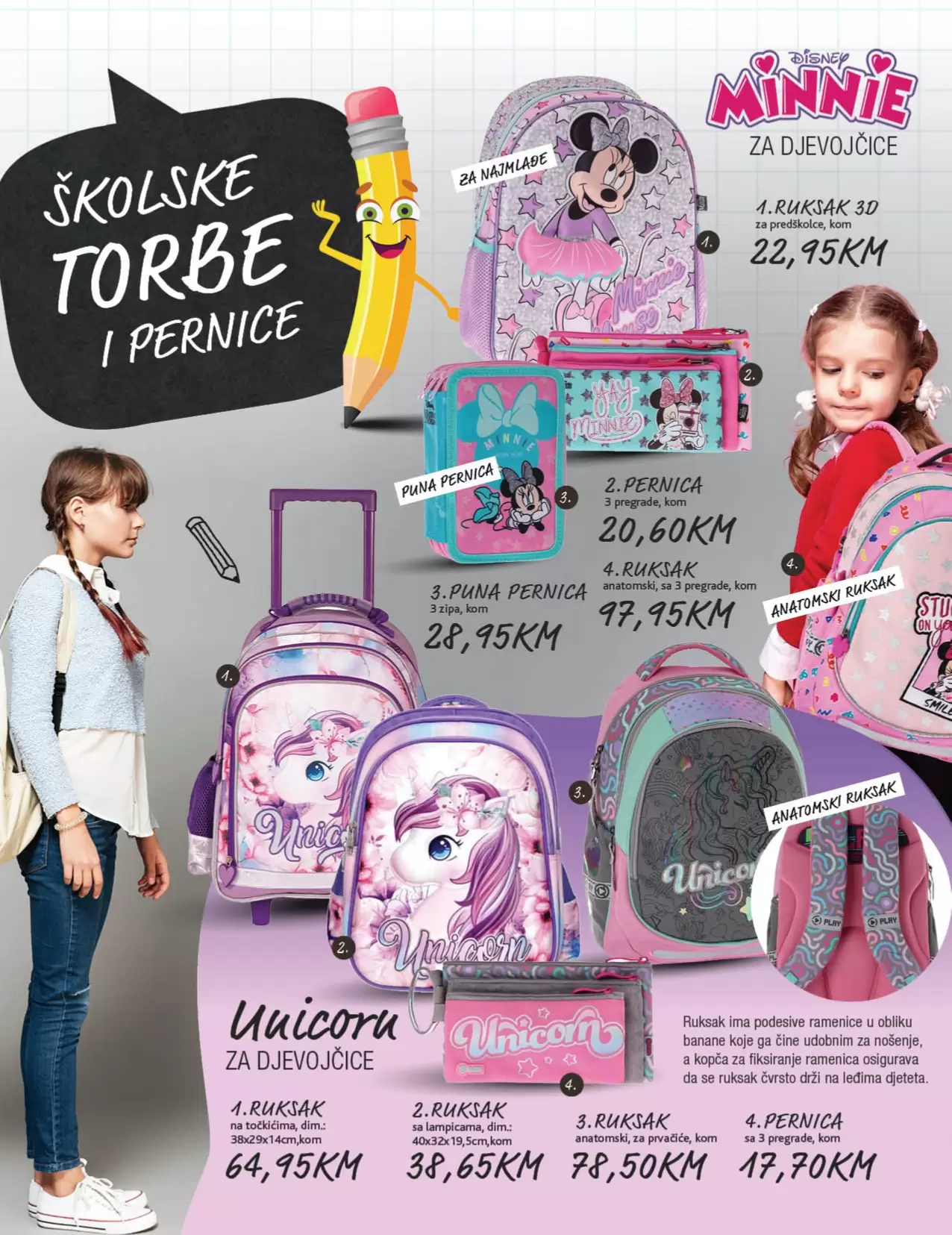 Konzum katalog SVE ZA ŠKOLU 17.8-30.9.2023.