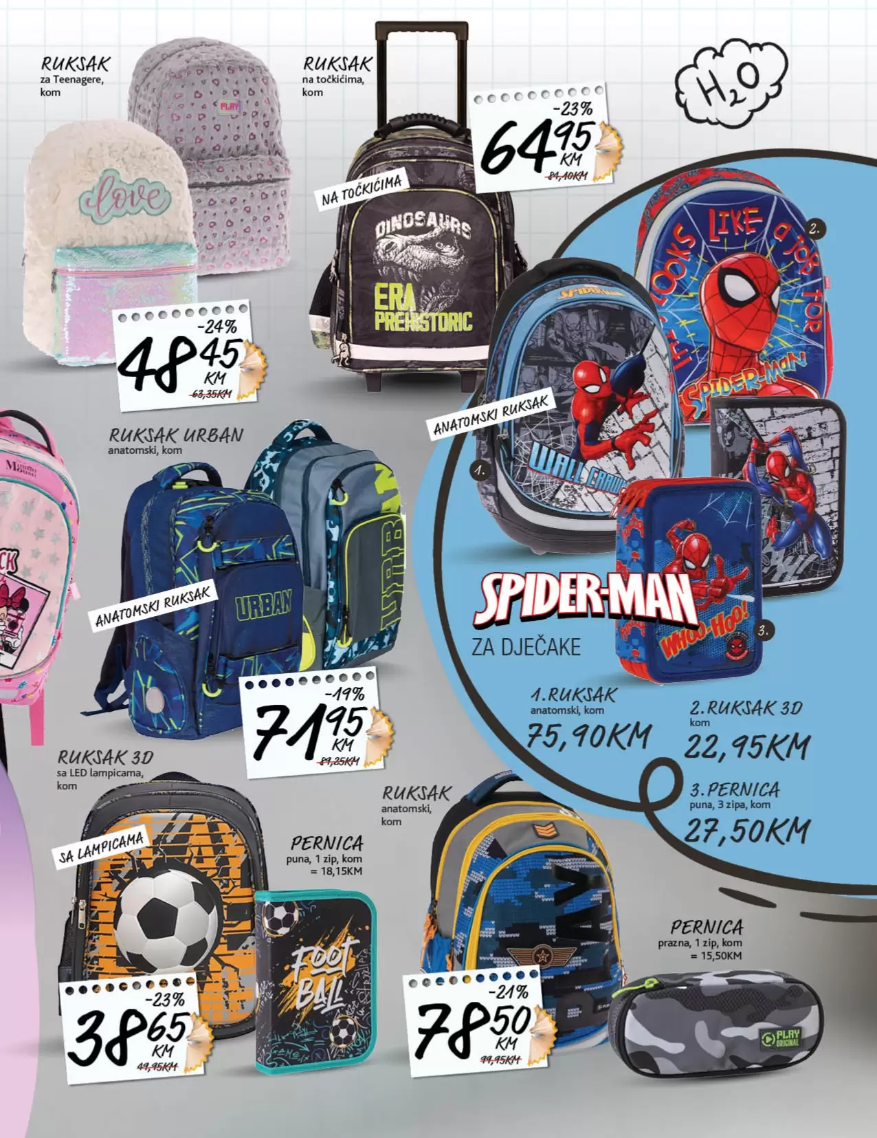 Konzum katalog SVE ZA ŠKOLU 17.8-30.9.2023.