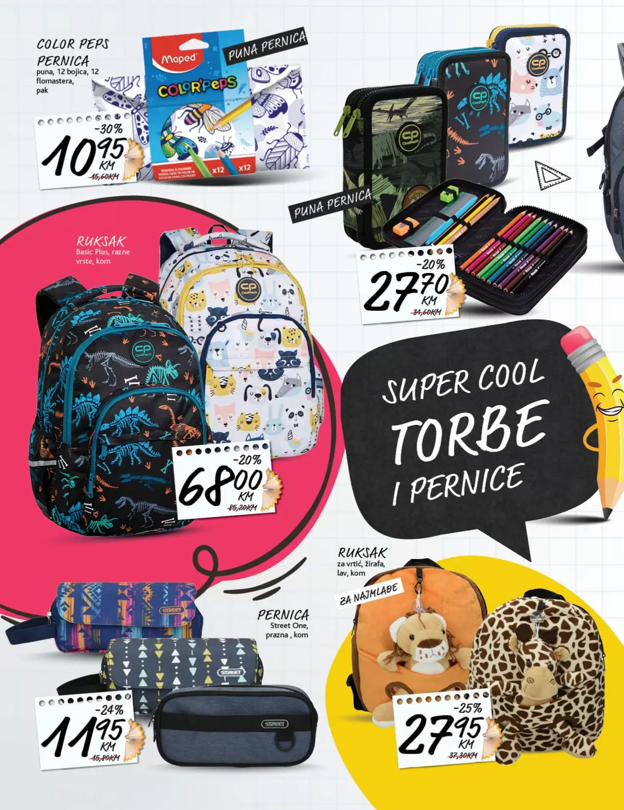 Konzum katalog SVE ZA ŠKOLU 17.8-30.9.2023.