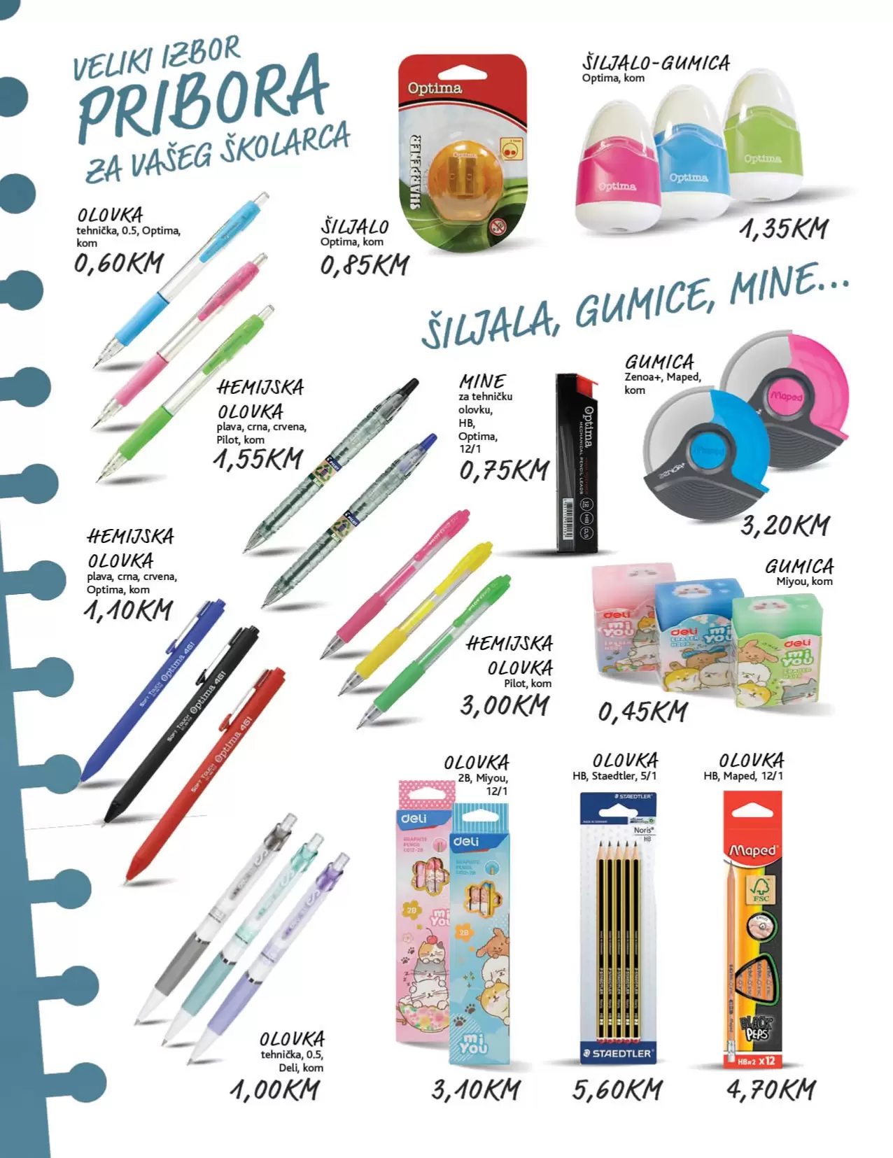 Konzum katalog SVE ZA ŠKOLU 17.8-30.9.2023.