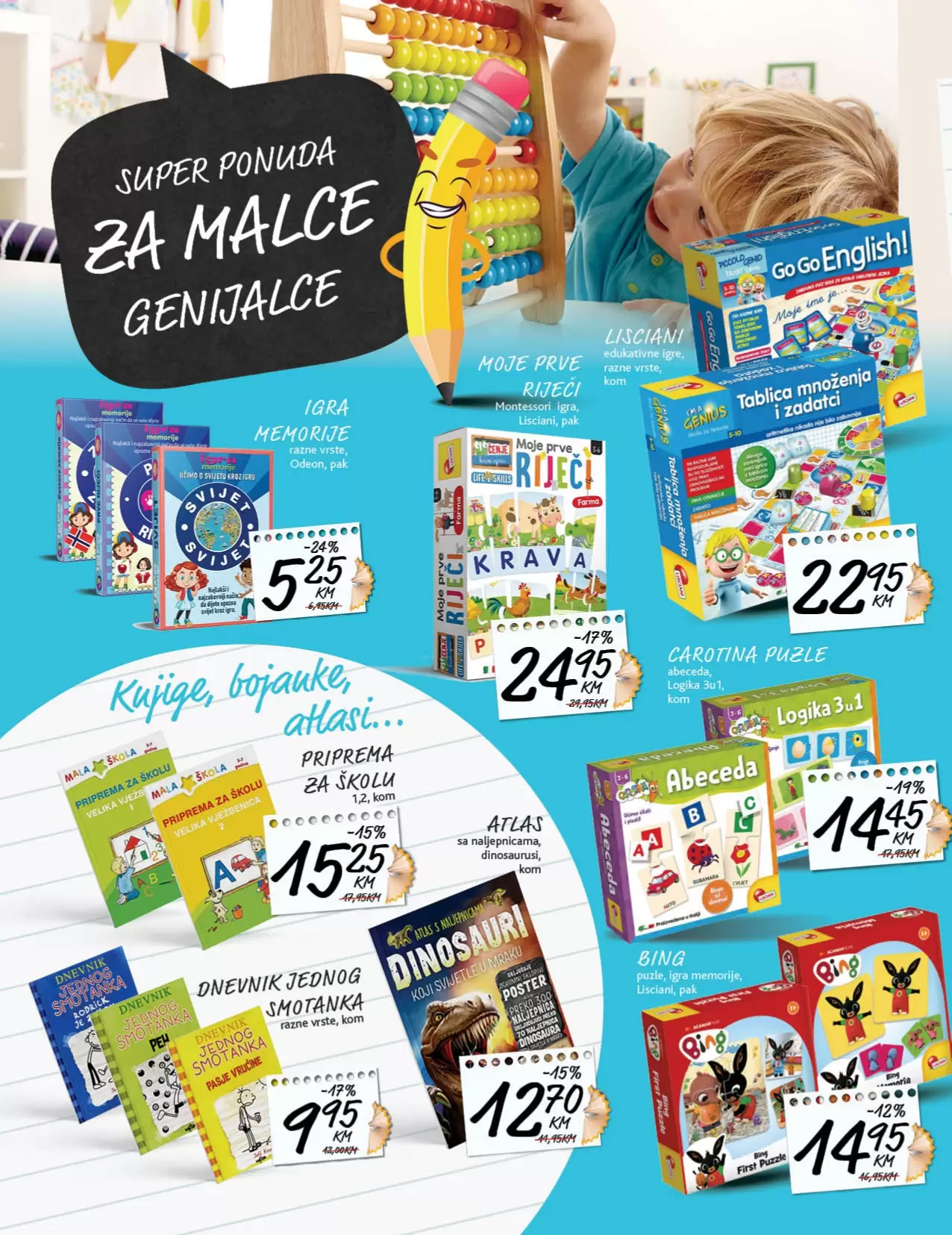 Konzum katalog SVE ZA ŠKOLU 17.8-30.9.2023.