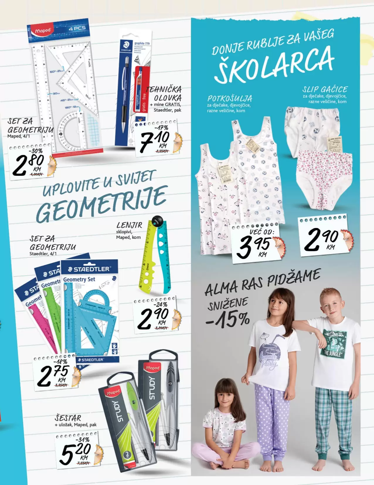 Konzum katalog SVE ZA ŠKOLU 17.8-30.9.2023.