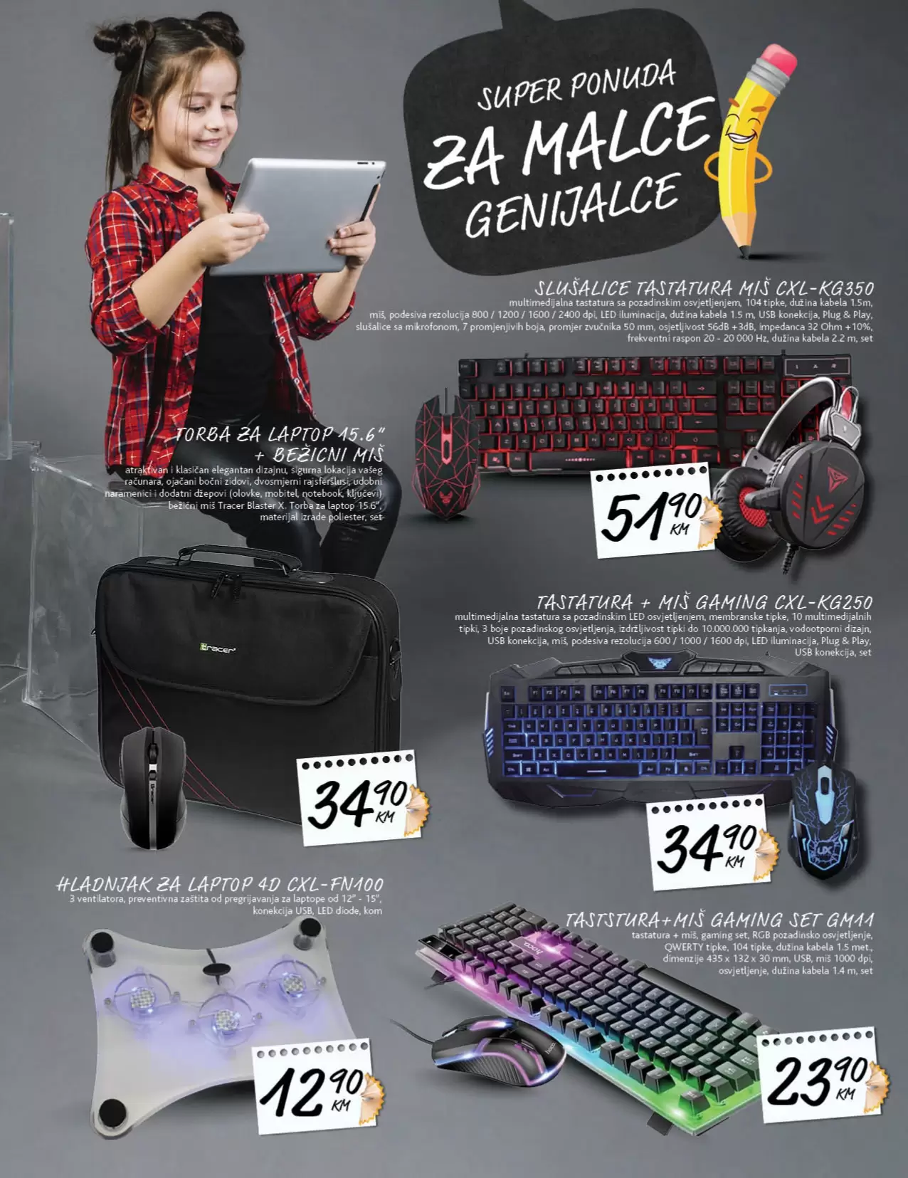 Konzum katalog SVE ZA ŠKOLU 17.8-30.9.2023.