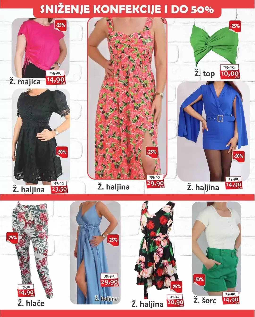 Izbor trgovine VELIKO SNIŽENJE CIJENA