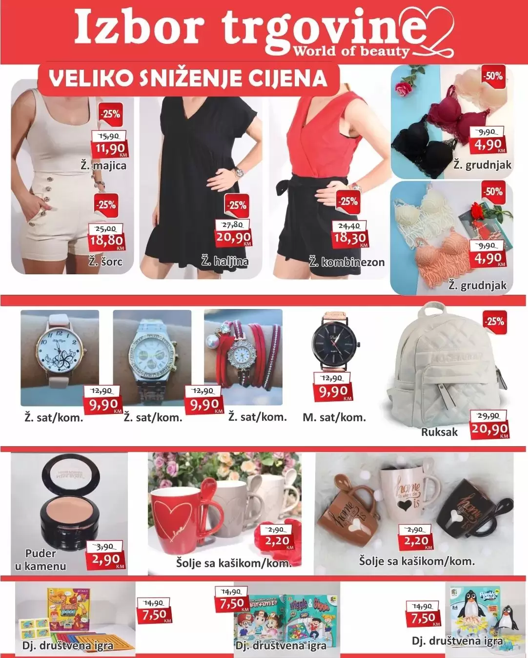 Izbor trgovine VELIKO SNIŽENJE CIJENA